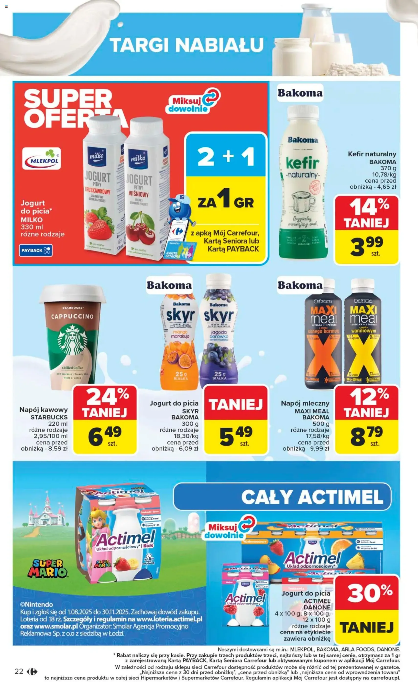 Carrefour Gazetka - ważny gazetka od 10.11.2025 strona 24 z 54