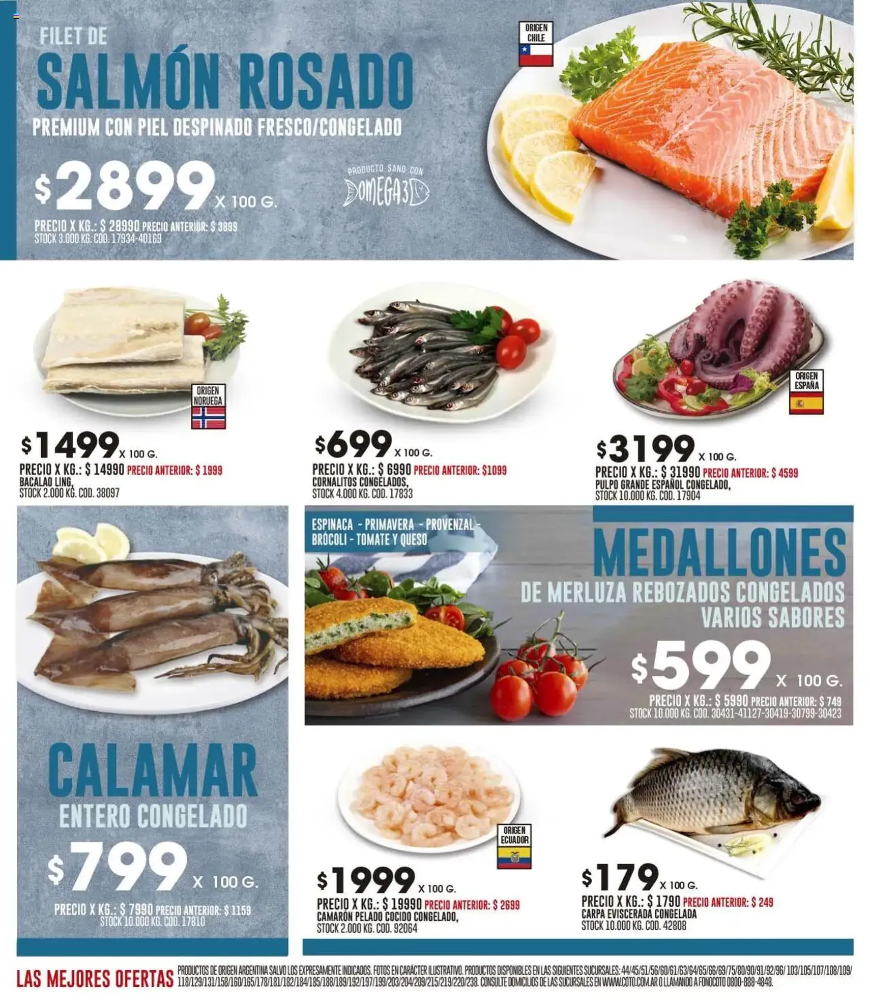 Coto ofertas - folleto válido desde 11/08/2025 página 4 de 21