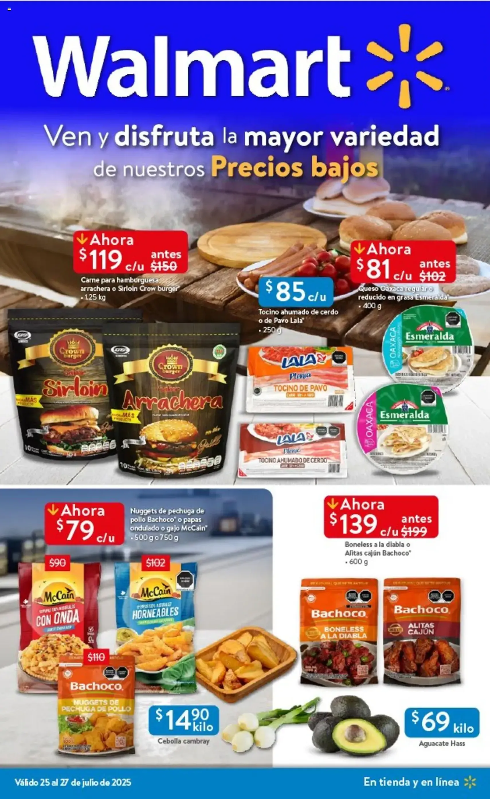 Walmart Catálogo - folleto válido desde 25/07/2025 página 1 de 3