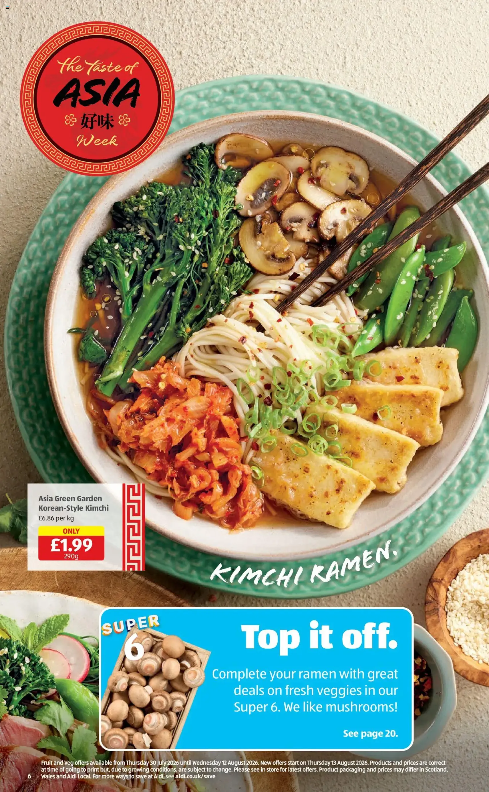 Weekly offers Aldi - valid flyer from 30/07/2026, page 6 of 20