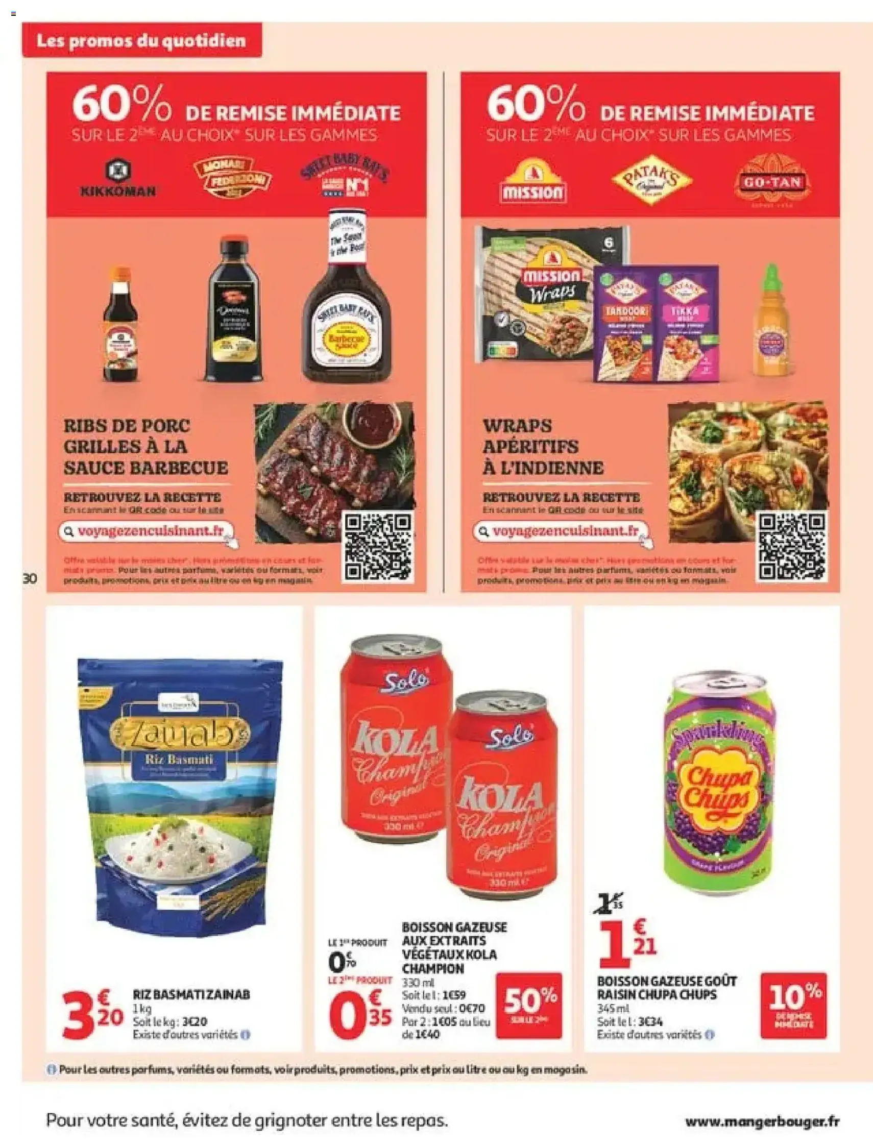 Auchan prospectus - brochure valable à partir du 15/07/2026, page 30 sur 52
