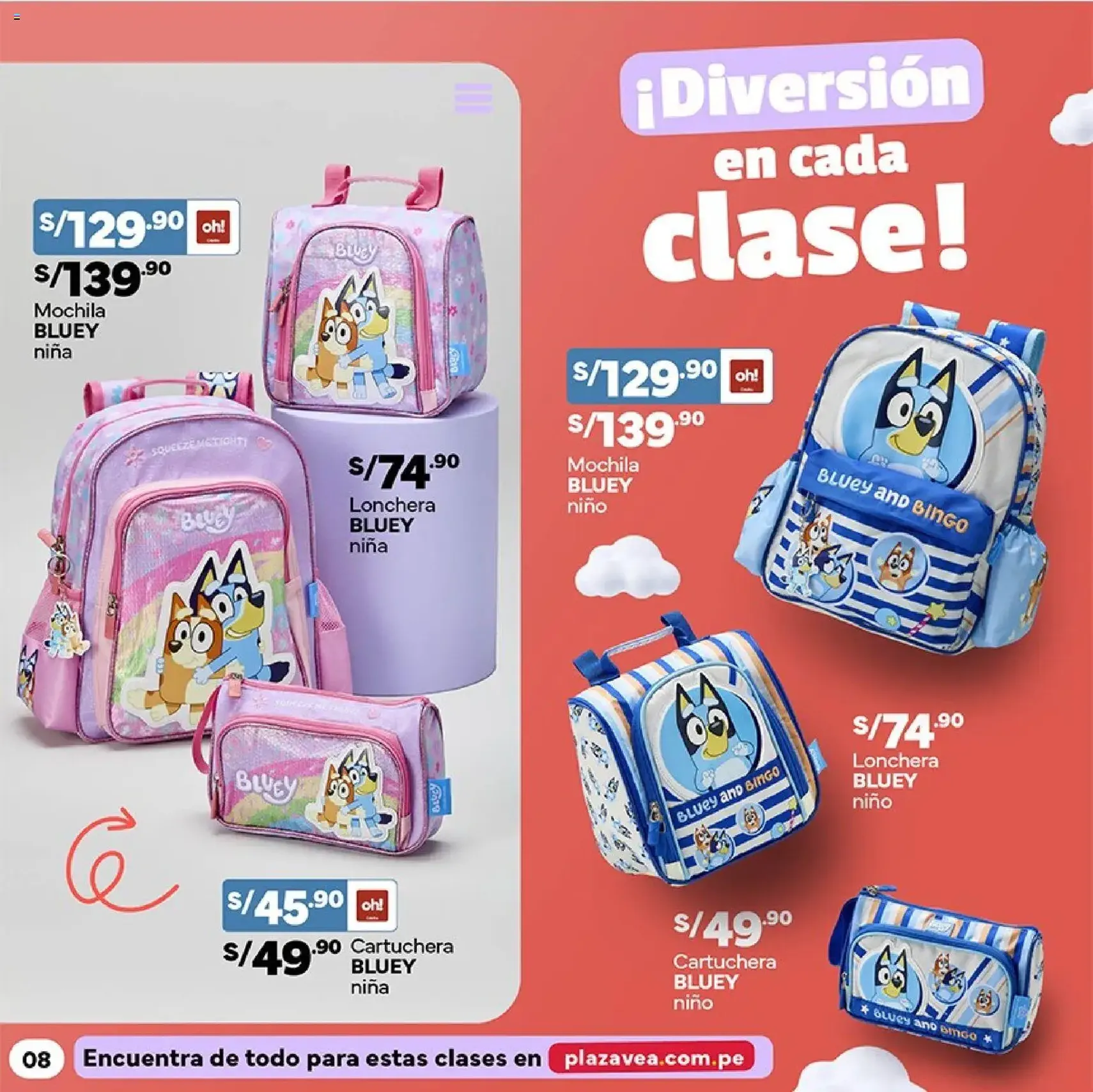 Plaza Vea - ESPECIAL B2S N1 - folleto válido desde 02/02/2026 página 8 de 22