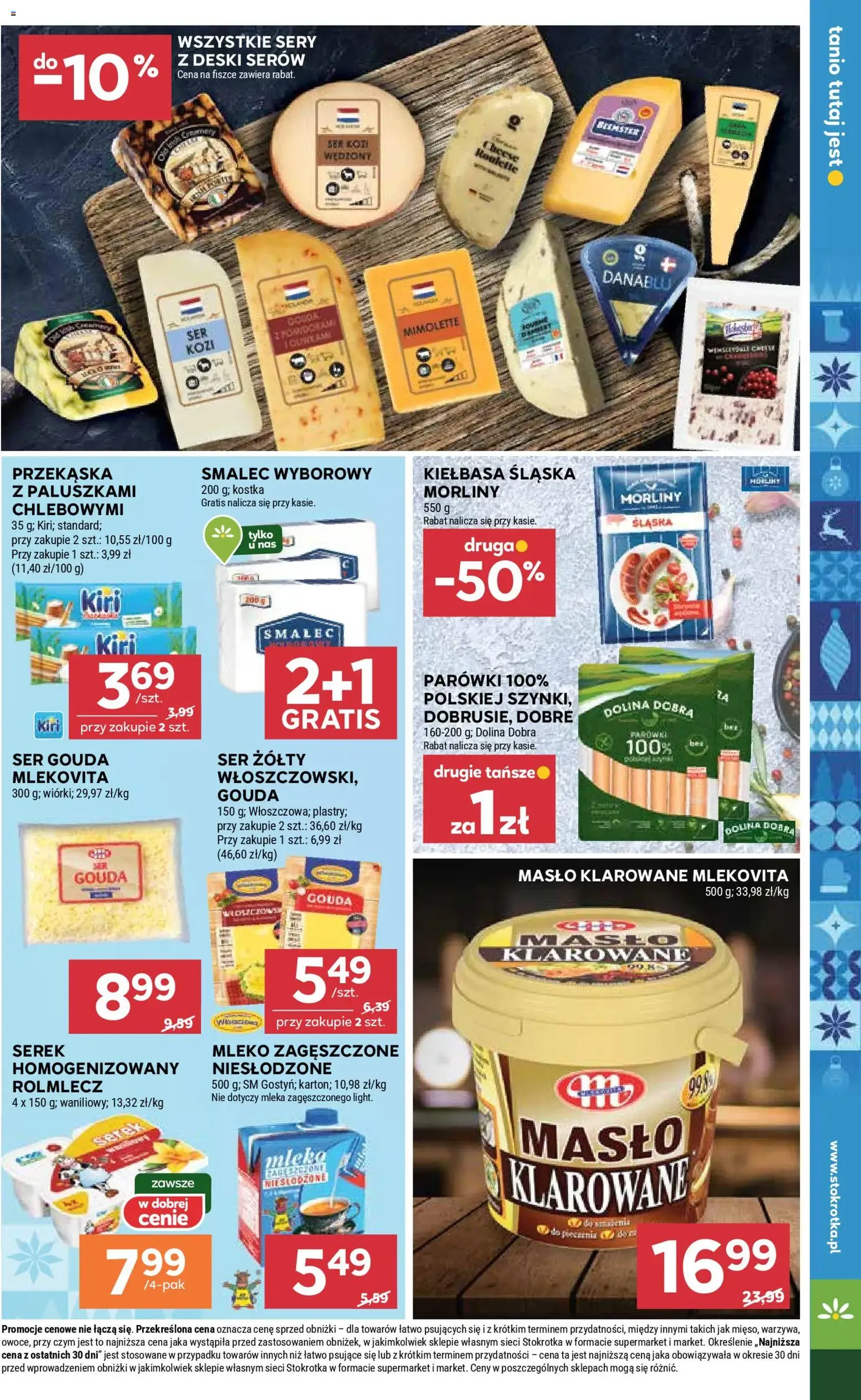 Stokrotka Gazetka - ważny gazetka od 18.12.2025 strona 21 z 51