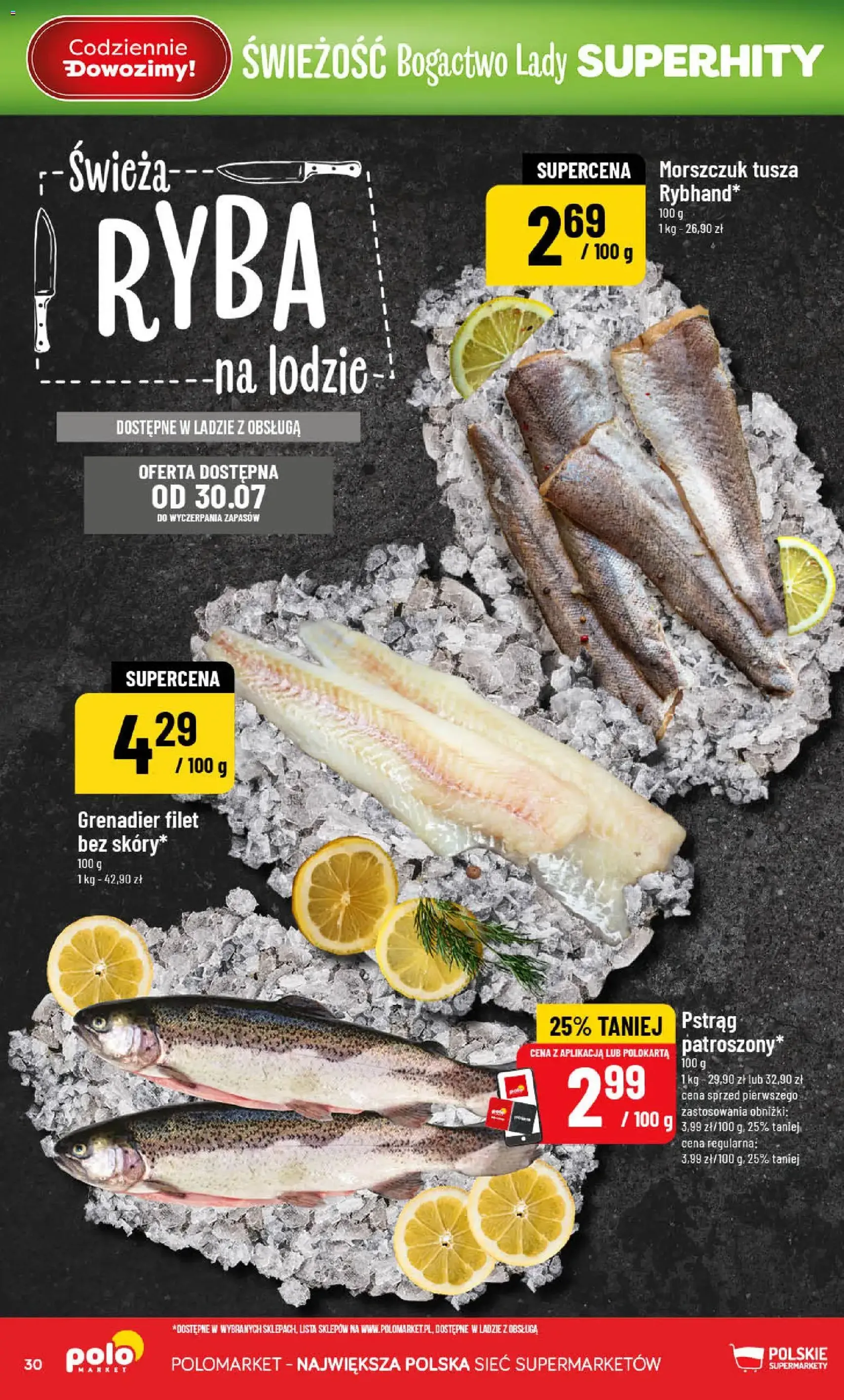 POLOmarket gazetka - ważny gazetka od 29.07.2026 strona 30 z 74