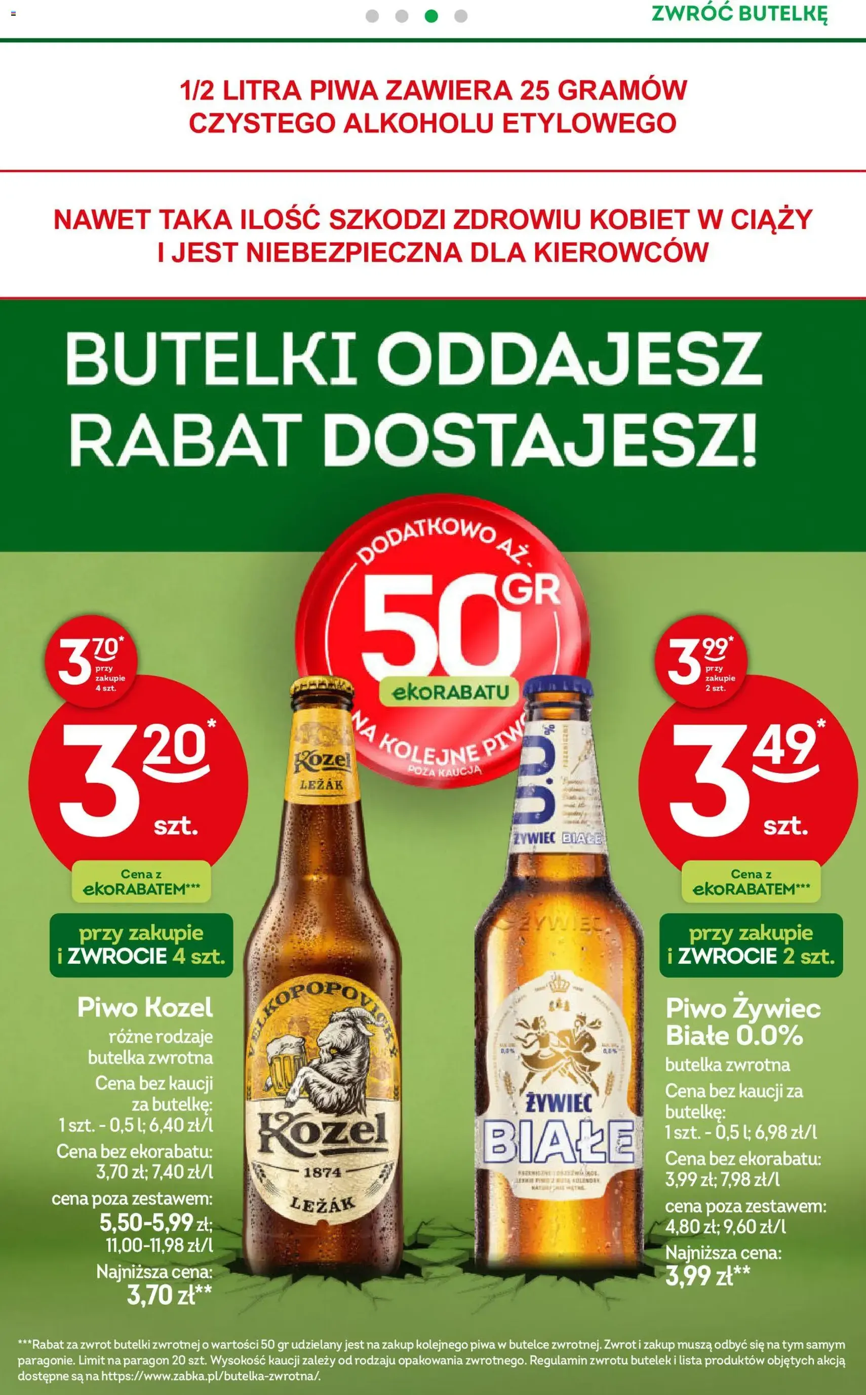 Żabka gazetka - ważny gazetka od 01.07.2026 strona 50 z 92