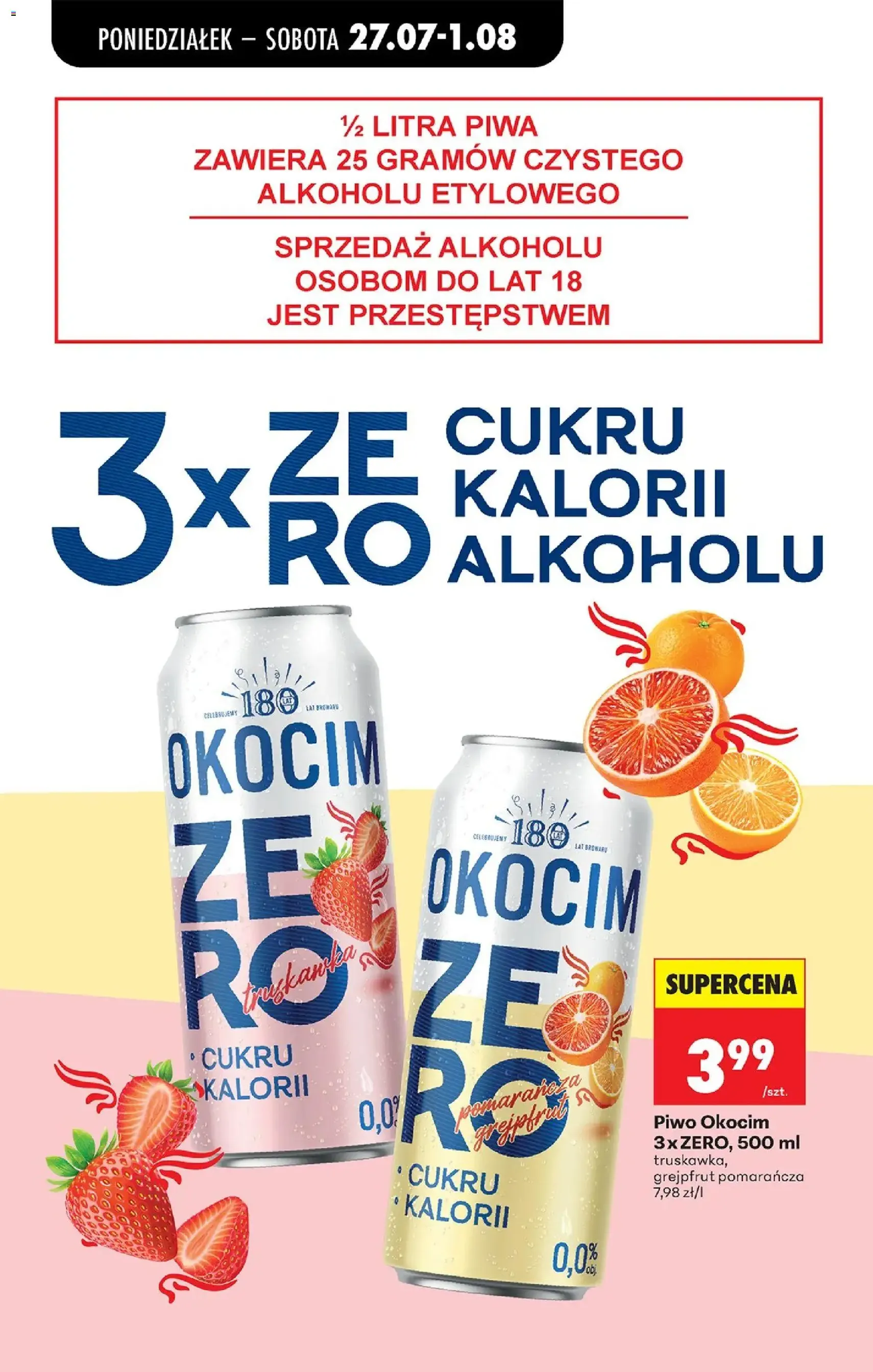 Biedronka gazetka od poniedziałku - ważny gazetka od 27.07.2026 strona 73 z 93