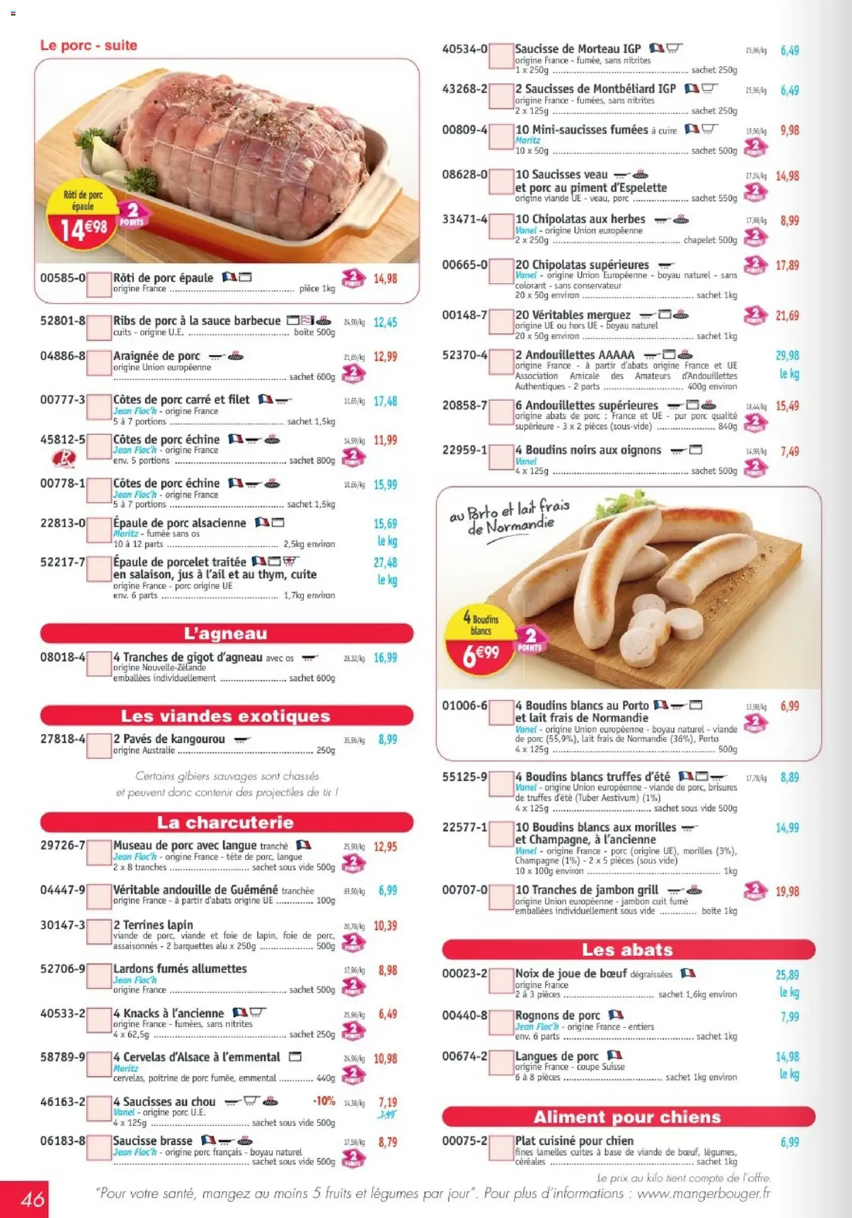 Maximo catalogue - brochure valable à partir du 17/07/2026, page 46 sur 64