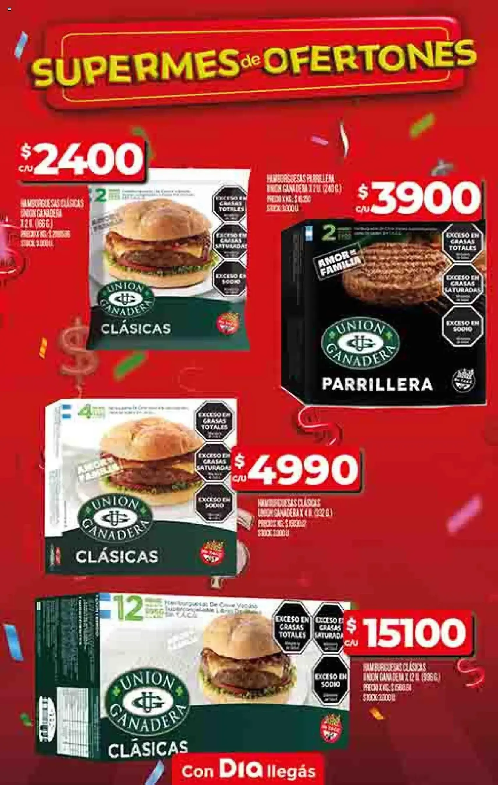 Supermercado DIA Ofertas - folleto válido desde 16/07/2025 página 46 de 64 Supermercado DIA Ofertas - folleto válido desde 16/07/2025 página 46 de 64