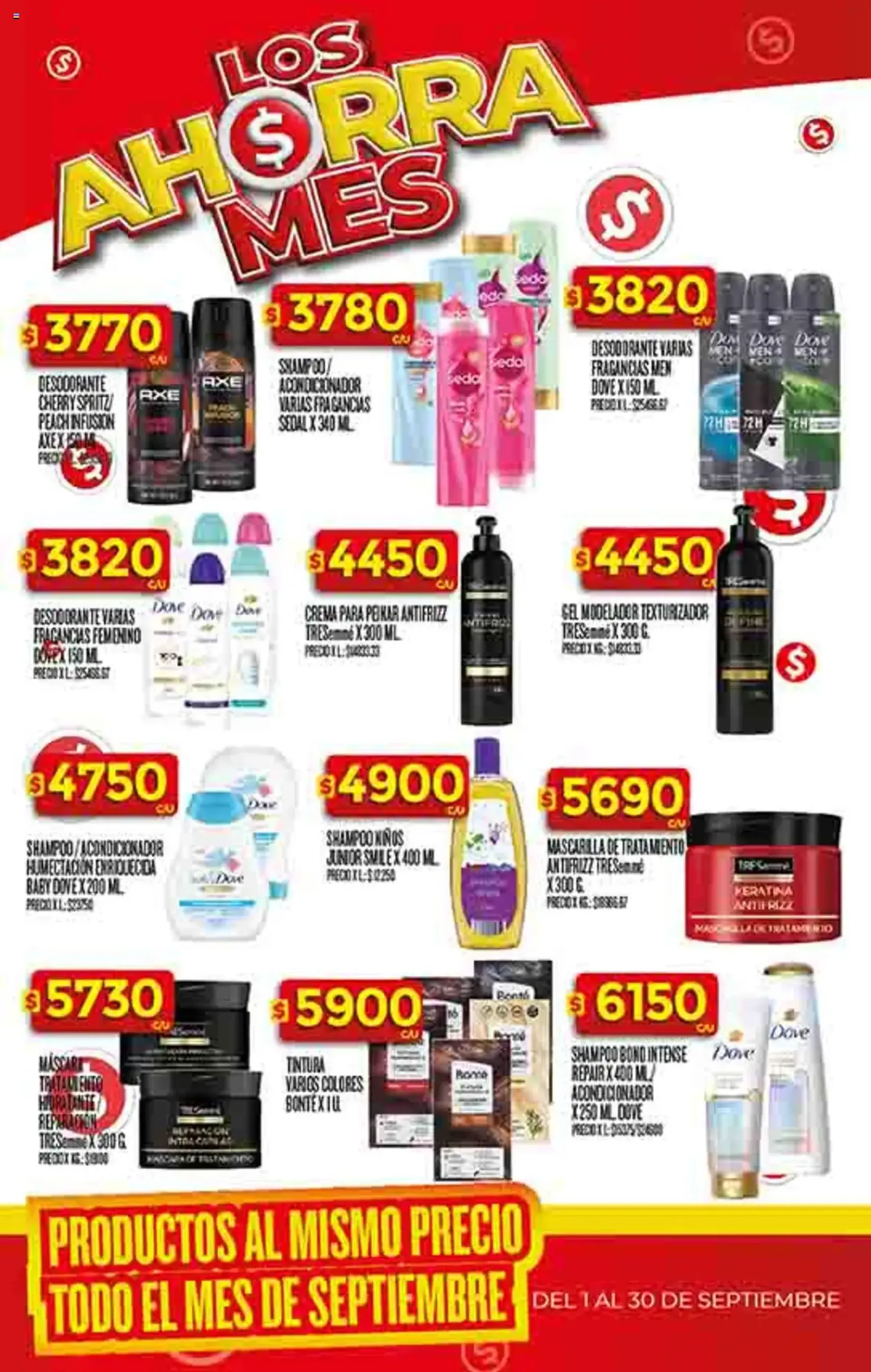 Supermercado DIA Ofertas - folleto válido desde 10/09/2025 página 46 de 82
