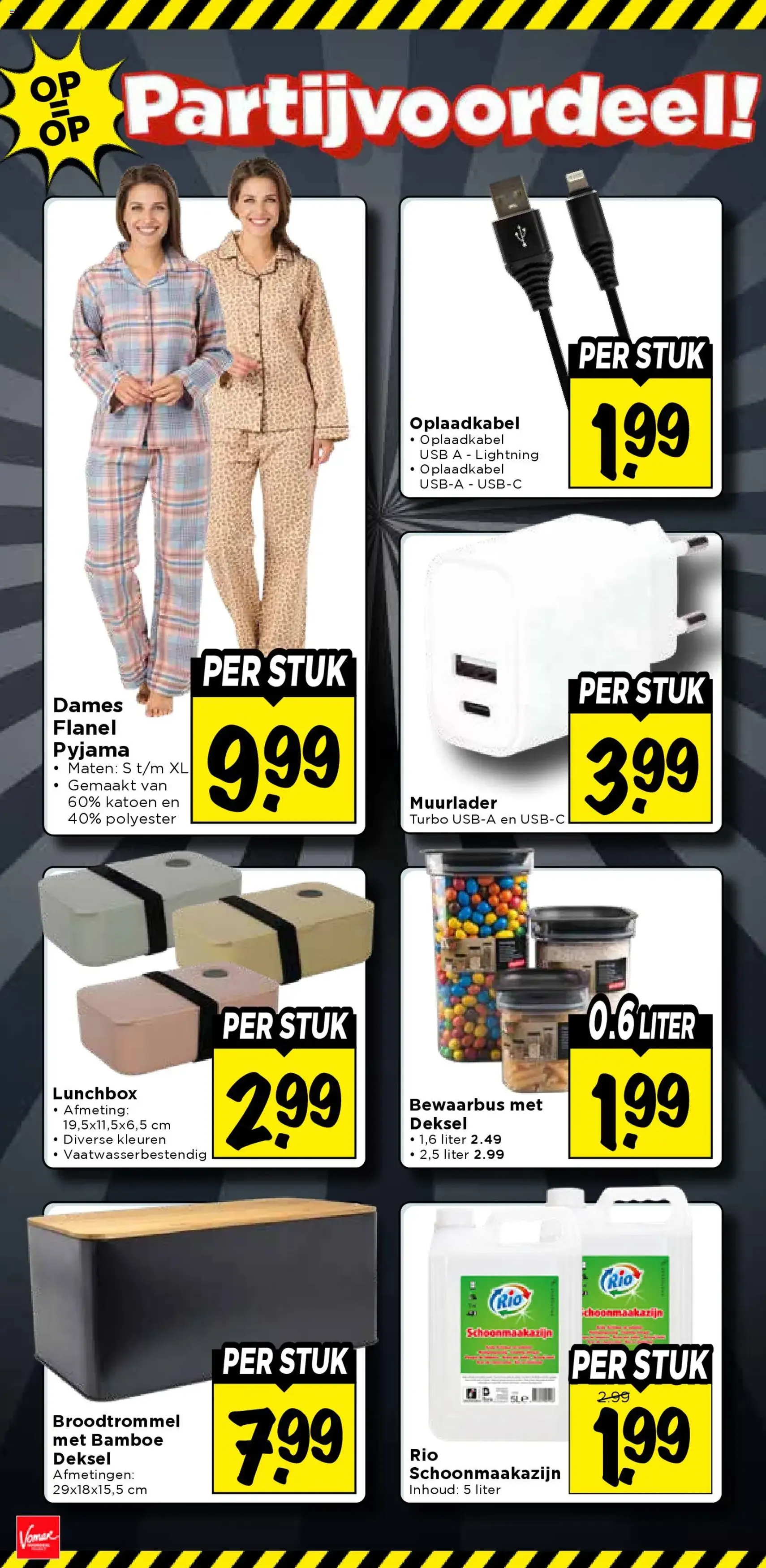 Vomar - Folder - geldige folder vanaf 15-02-2026 pagina 35 van 40