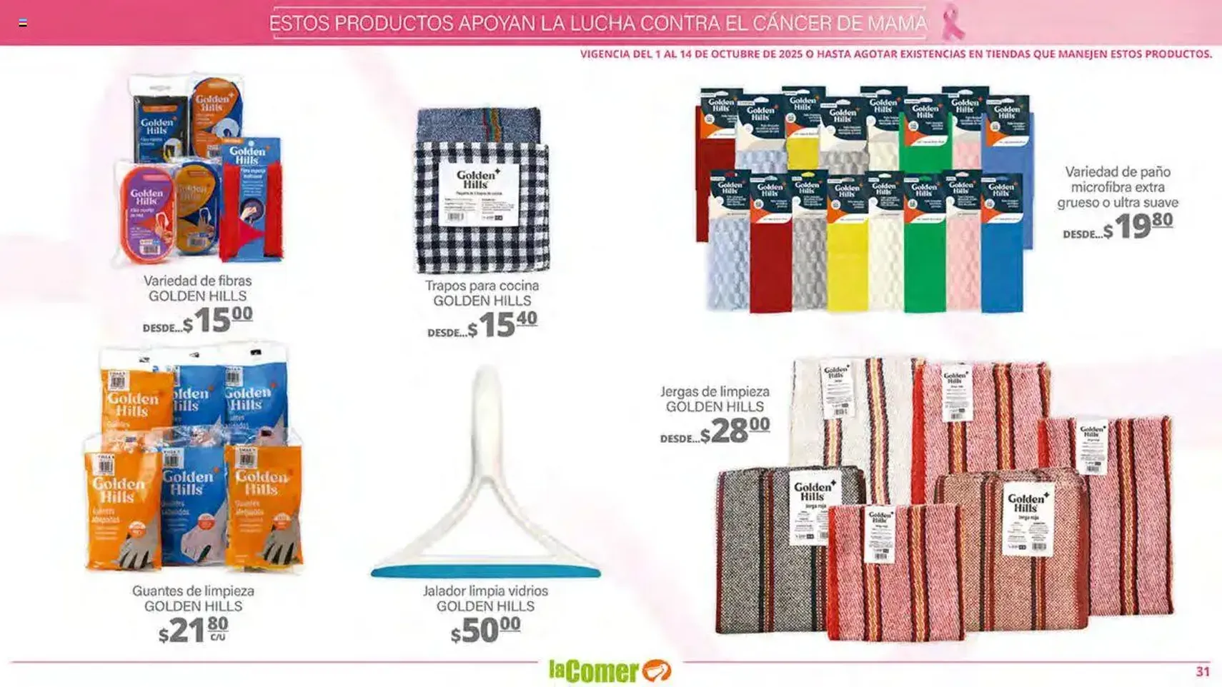 La Comer - Folleto - folleto válido desde 01/10/2025 página 31 de 48 La Comer - Folleto - folleto válido desde 01/10/2025 página 31 de 48