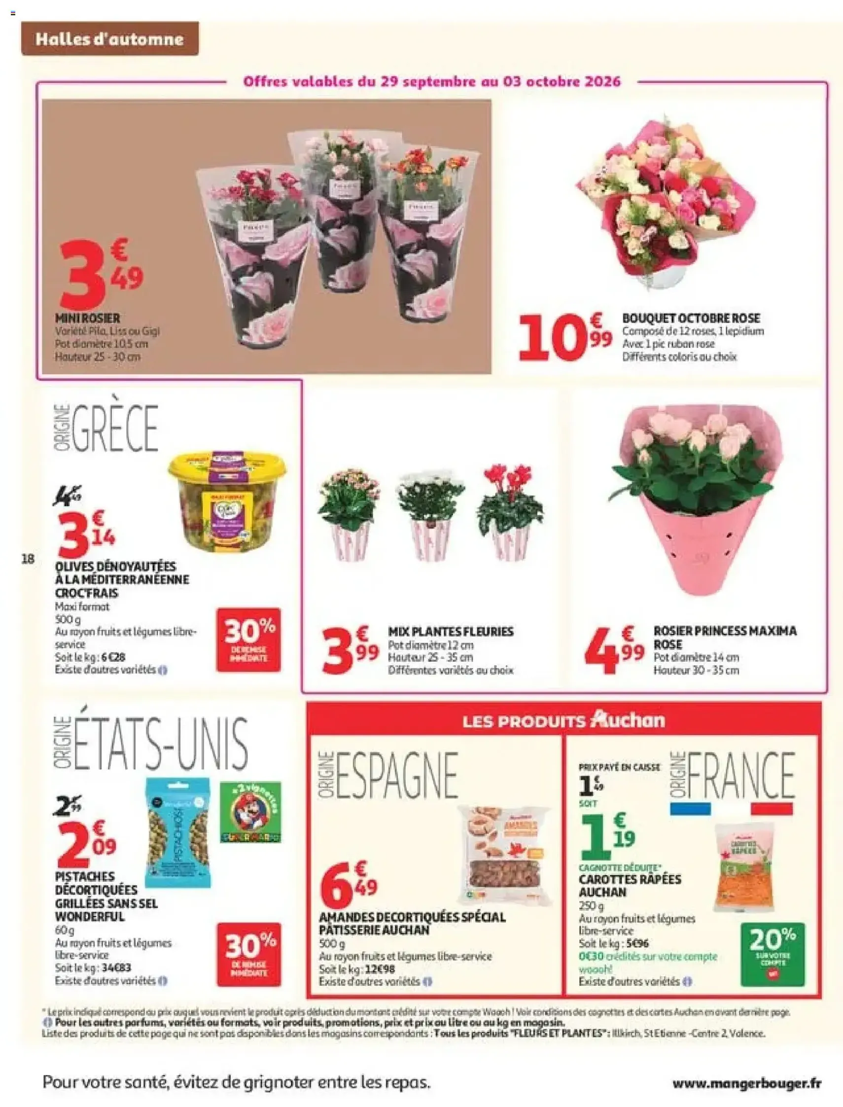 Auchan catalogue - brochure valable à partir du 29/09/2026, page 20 sur 60