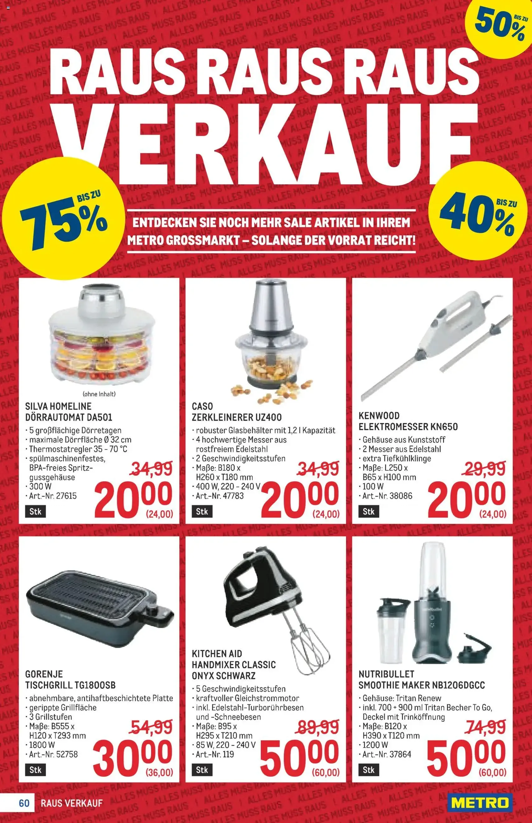Metro angebote Profi - Gültiger Prospekt ab 23.07.2026, Seite 60 von insgesamt 64