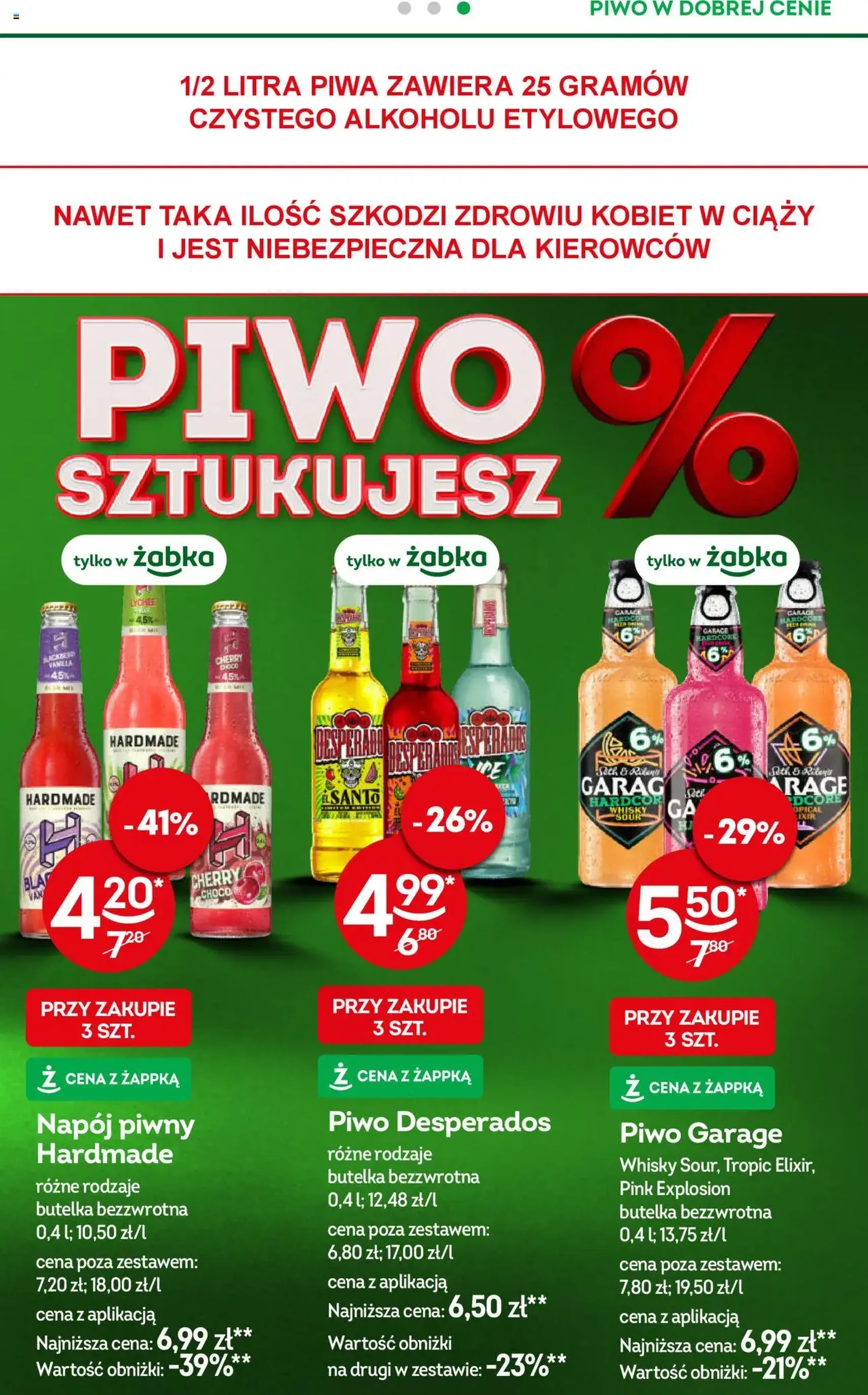 Żabka Gazetka - ważny gazetka od 30.07.2025 strona 27 z 94 Żabka Gazetka - ważny gazetka od 30.07.2025 strona 27 z 94