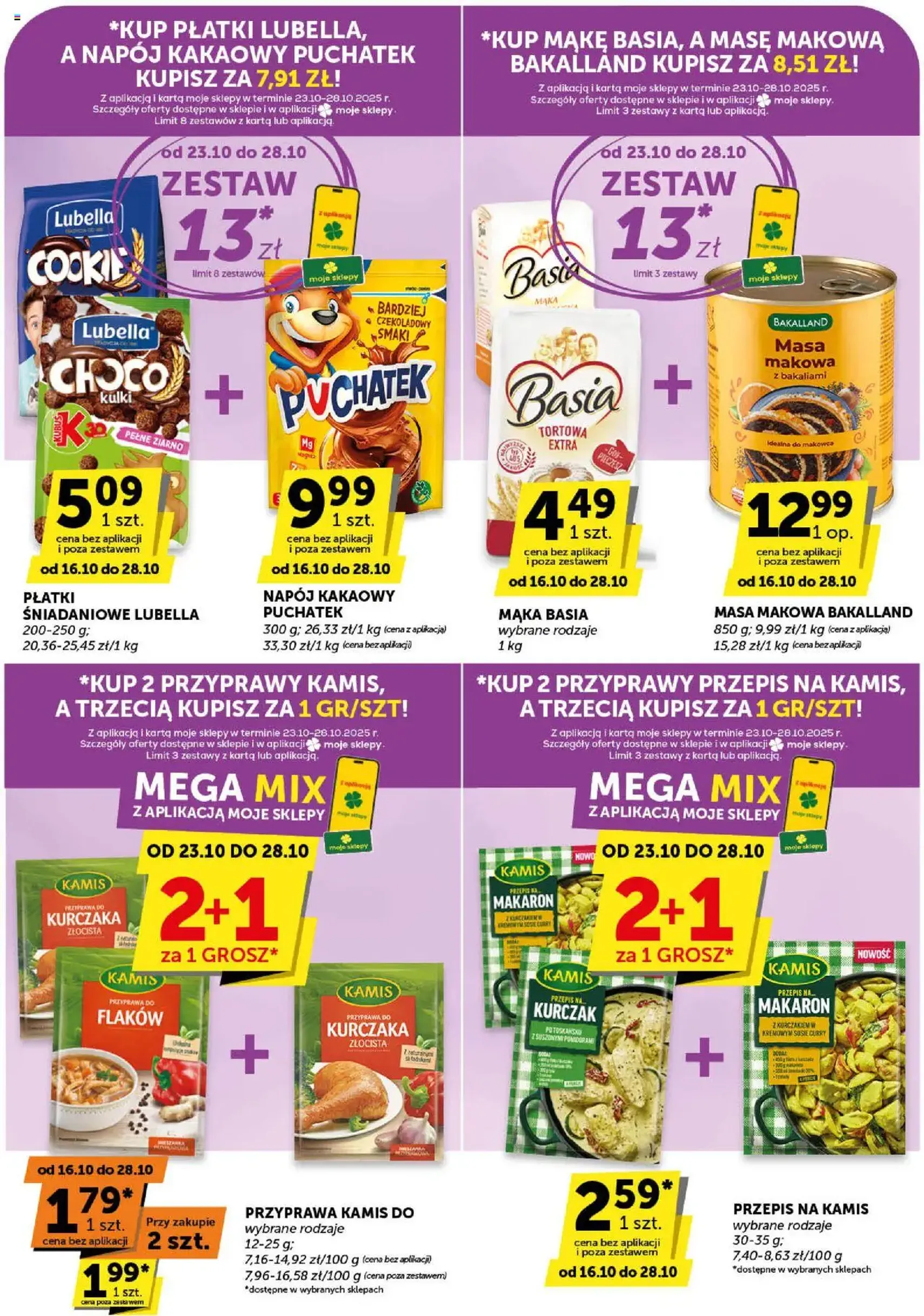 Groszek Gazetka - ważny gazetka od 16.10.2025 strona 17 z 45 Groszek Gazetka - ważny gazetka od 16.10.2025 strona 17 z 45