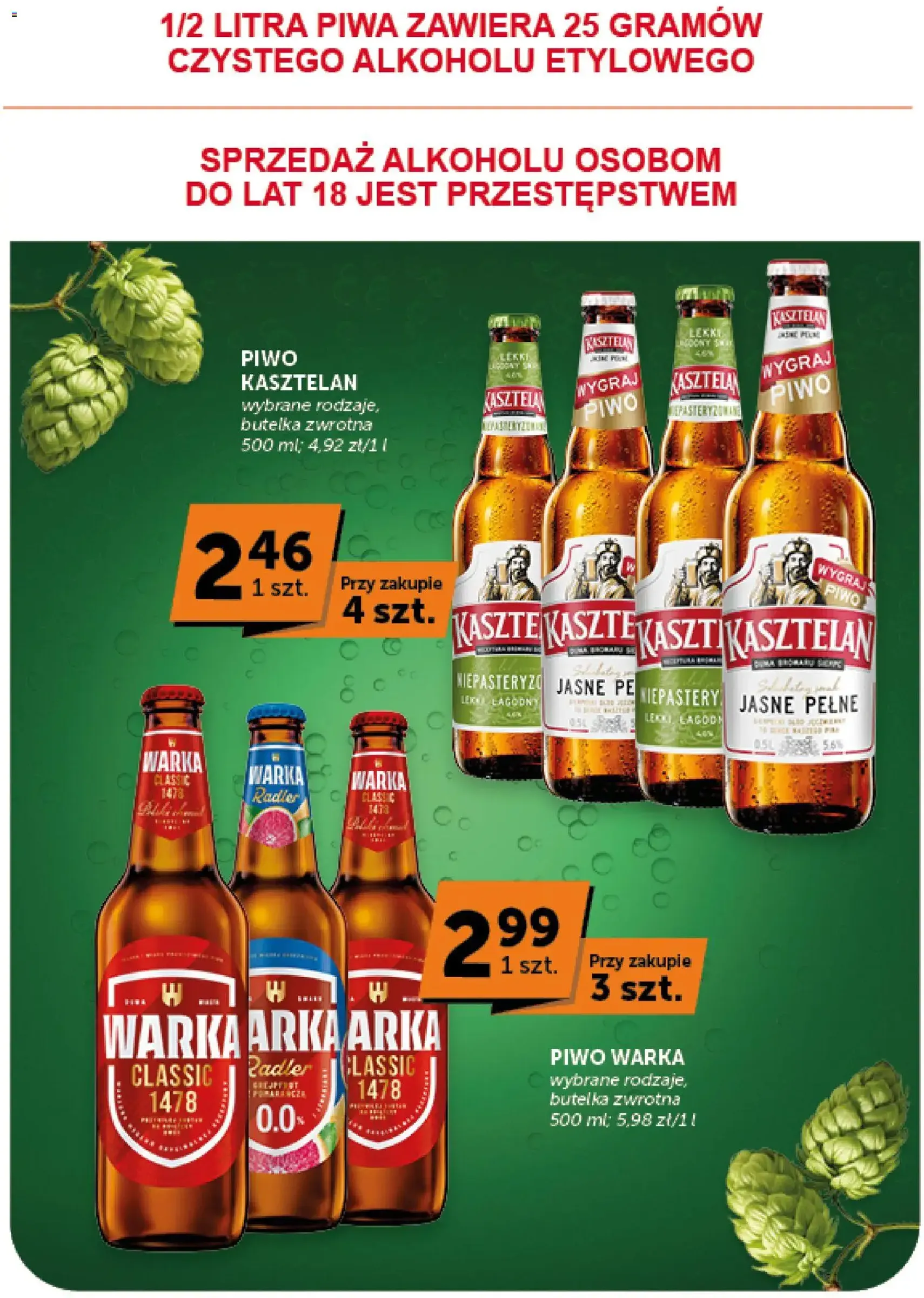 Groszek gazetka - ważny gazetka od 06.08.2026 strona 17 z 44