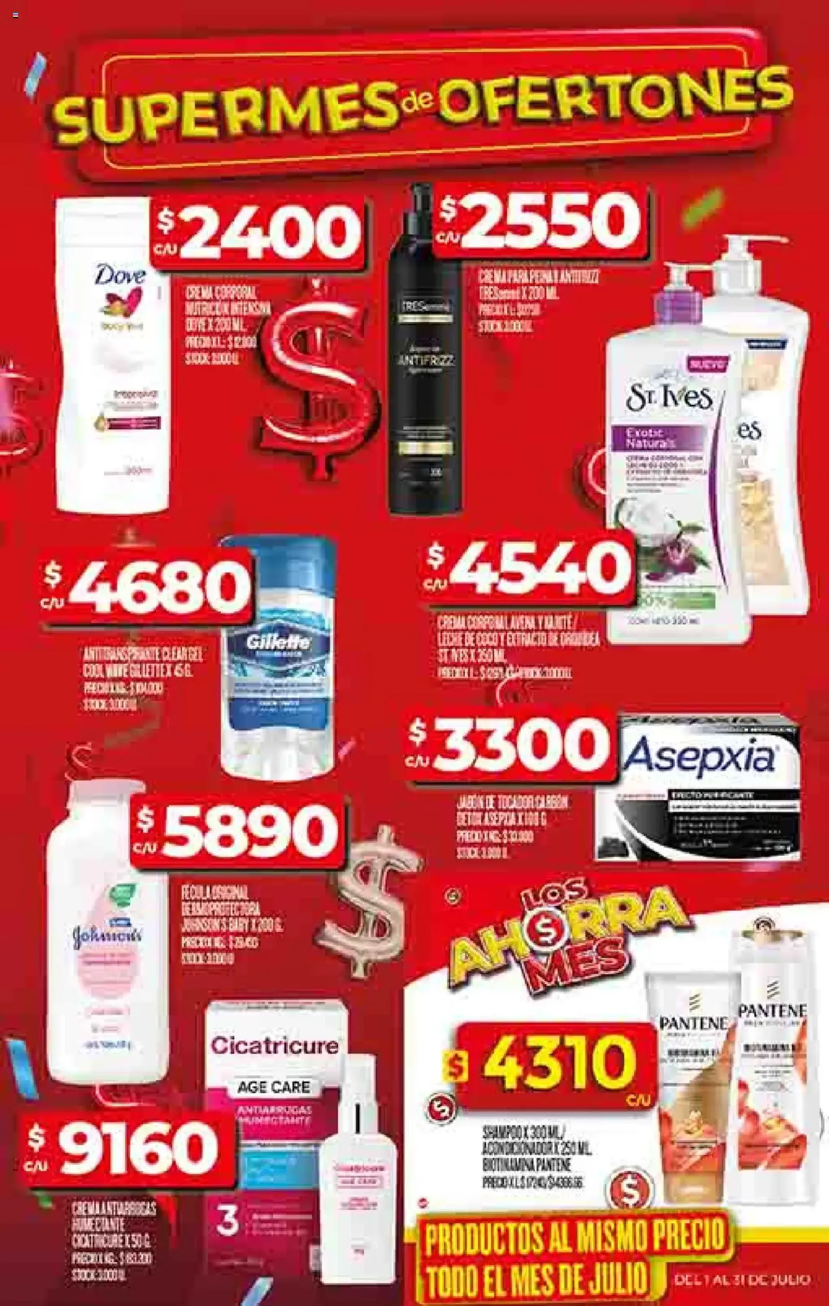 Supermercado DIA Ofertas - folleto válido desde 16/07/2025 página 57 de 64 Supermercado DIA Ofertas - folleto válido desde 16/07/2025 página 57 de 64