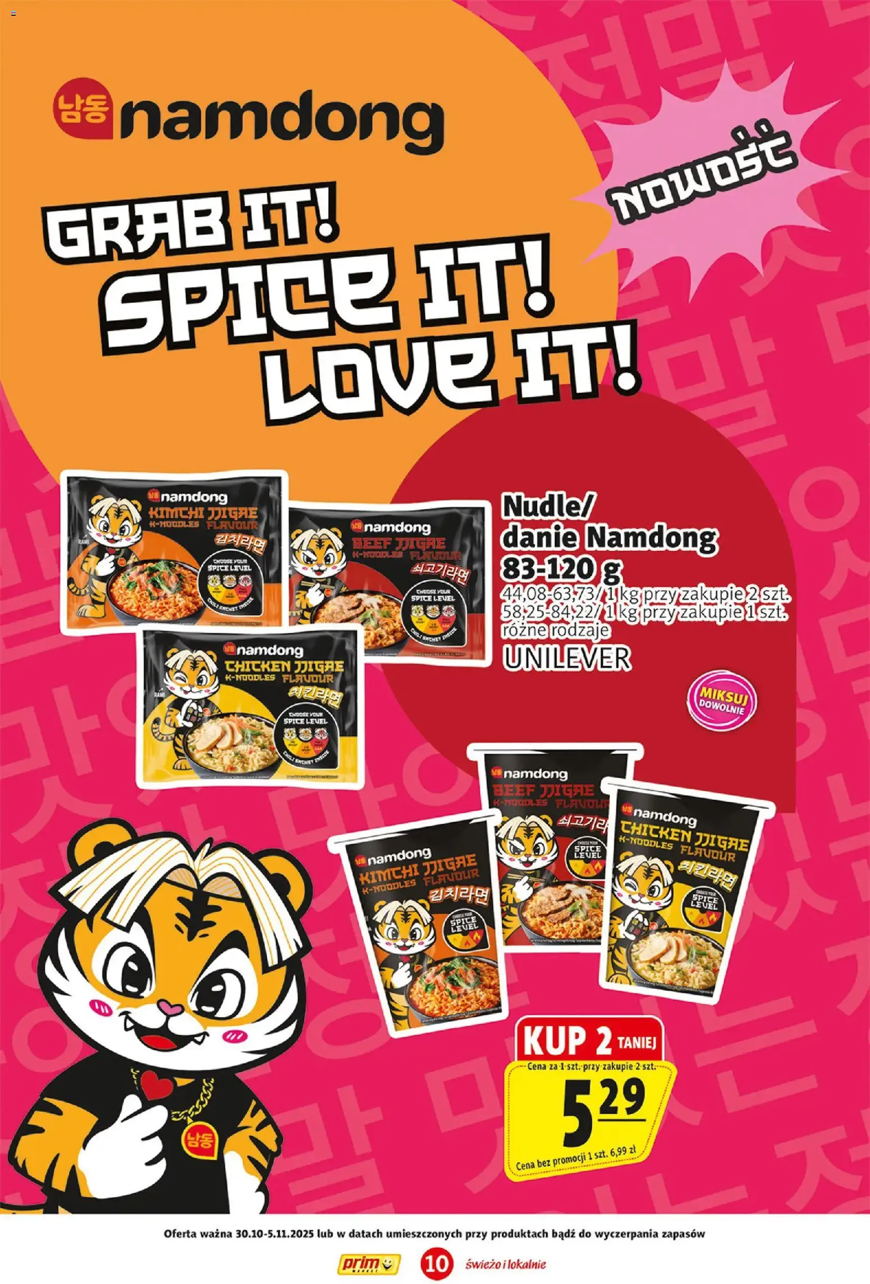 Prim Market Gazetka - ważny gazetka od 30.10.2025 strona 10 z 16 Prim Market Gazetka - ważny gazetka od 30.10.2025 strona 10 z 16