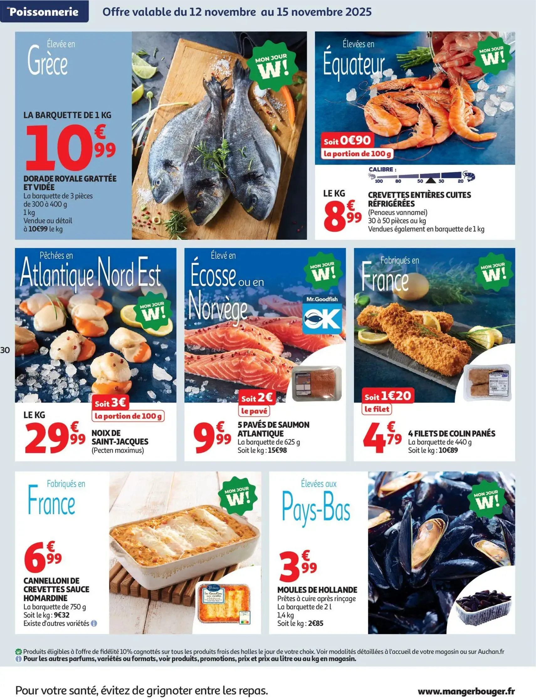 Auchan prospectus - brochure valable à partir du 12/11/2025, page 30 sur 46