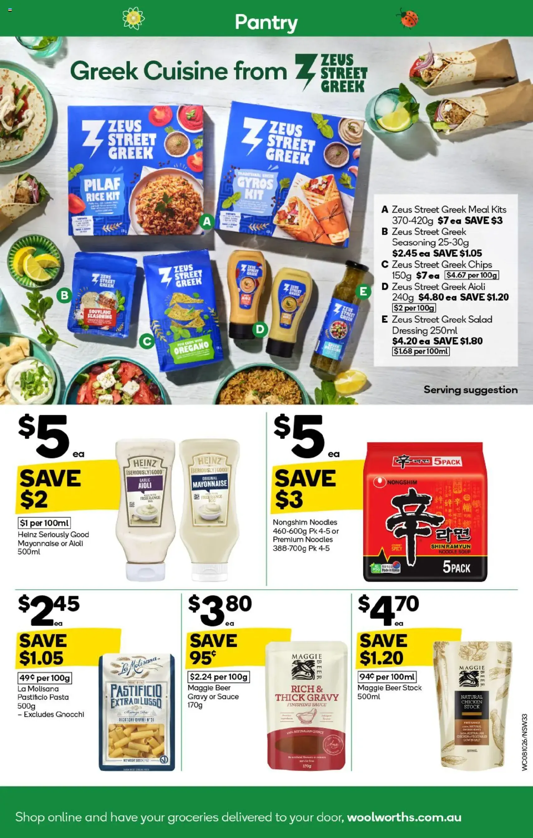 Weekly catalogue Woolworths NSW 08/10 - valid flyer from 08/10/2025, page 33 of 50