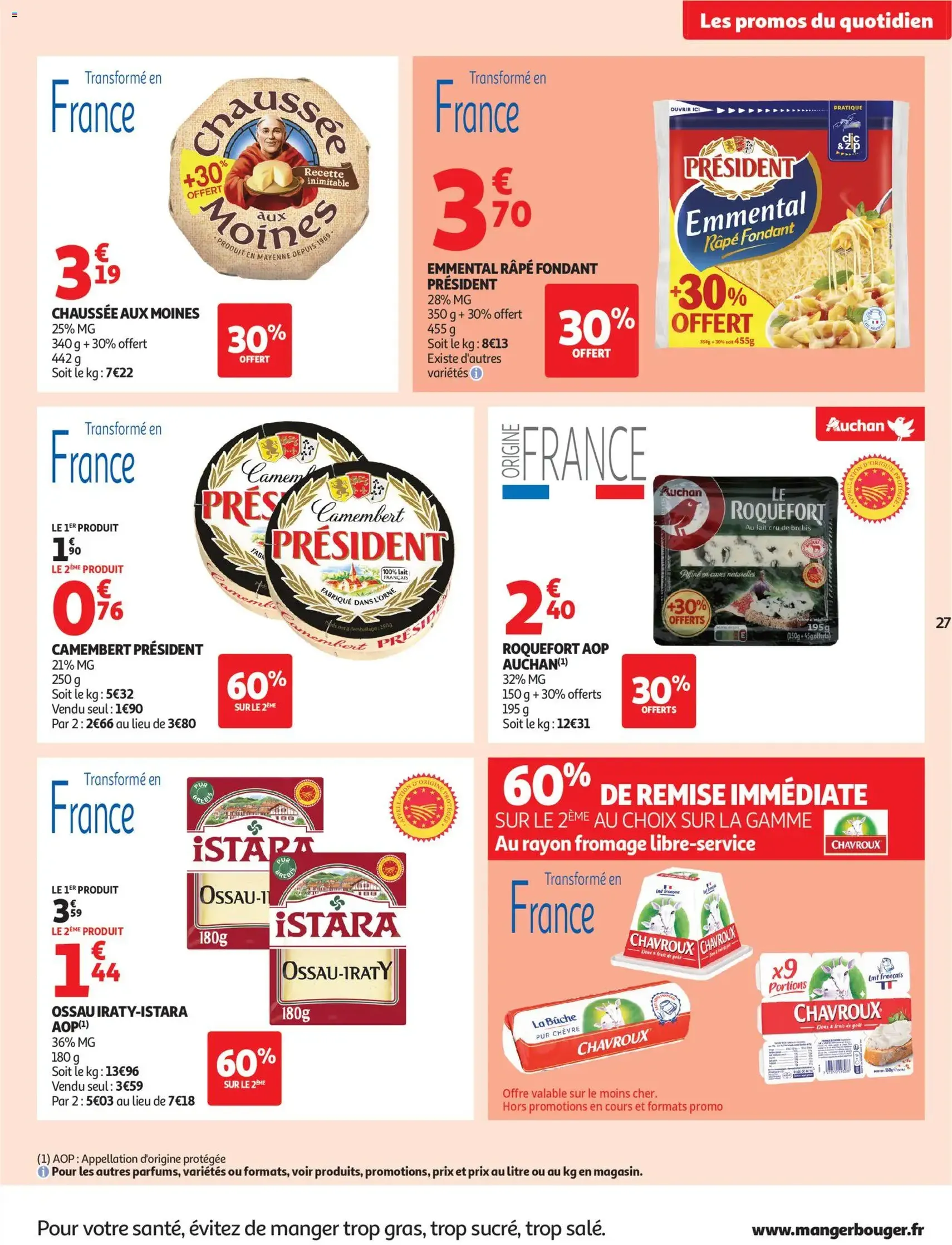 Auchan prospectus - brochure valable à partir du 26/12/2025, page 27 sur 50