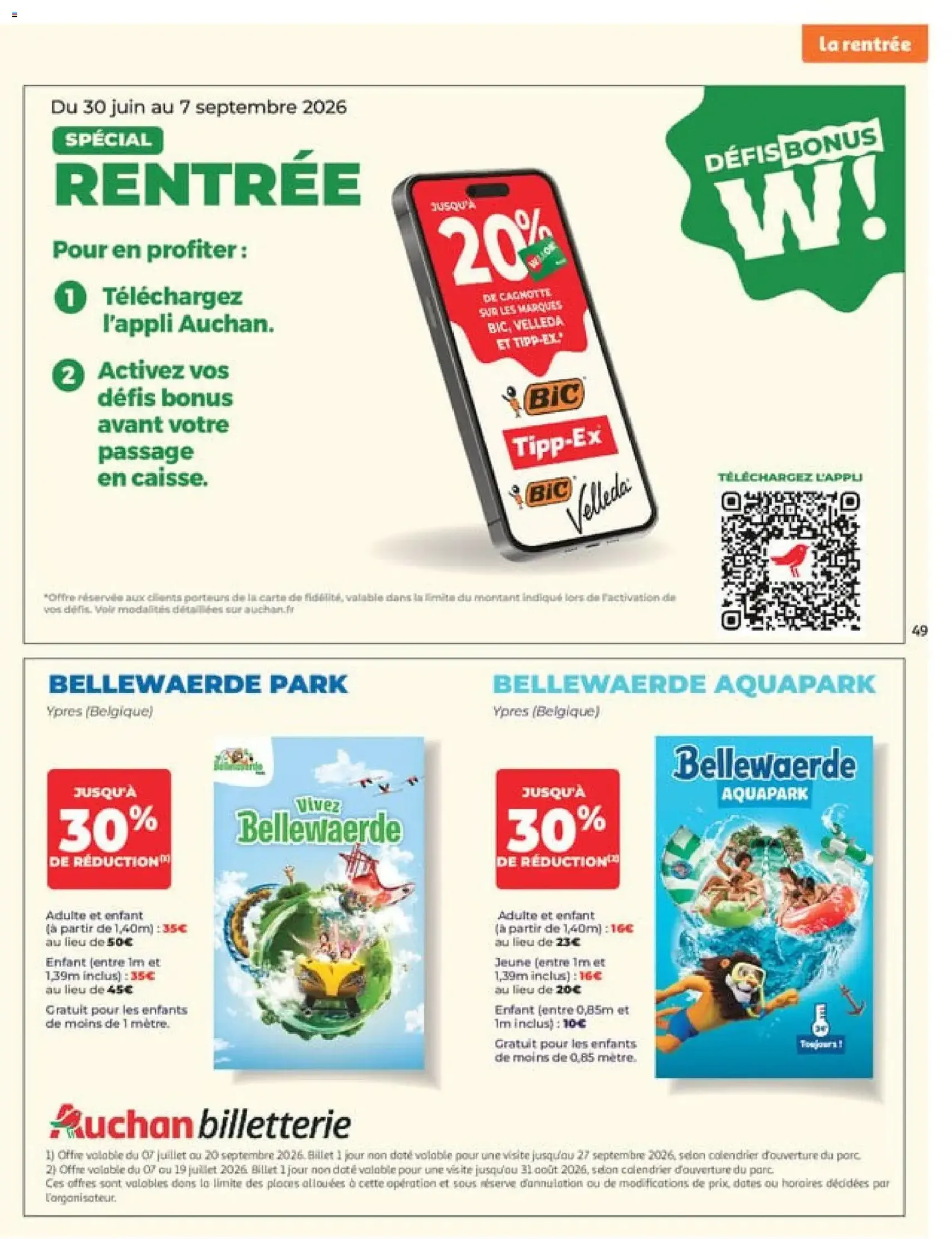 Auchan prospectus - brochure valable à partir du 07/07/2026, page 49 sur 54