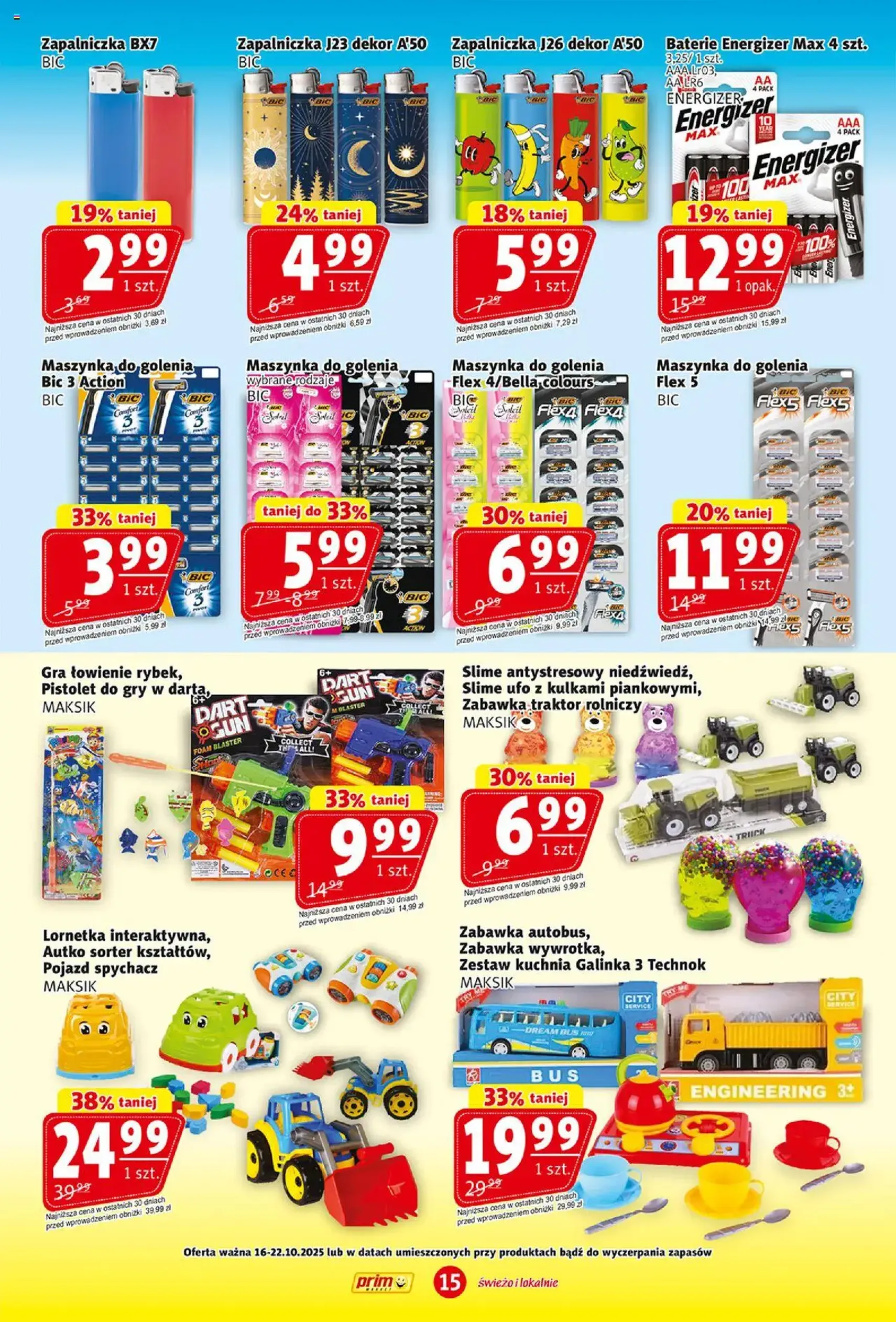 Prim Market Gazetka - ważny gazetka od 16.10.2025 strona 15 z 16 Prim Market Gazetka - ważny gazetka od 16.10.2025 strona 15 z 16