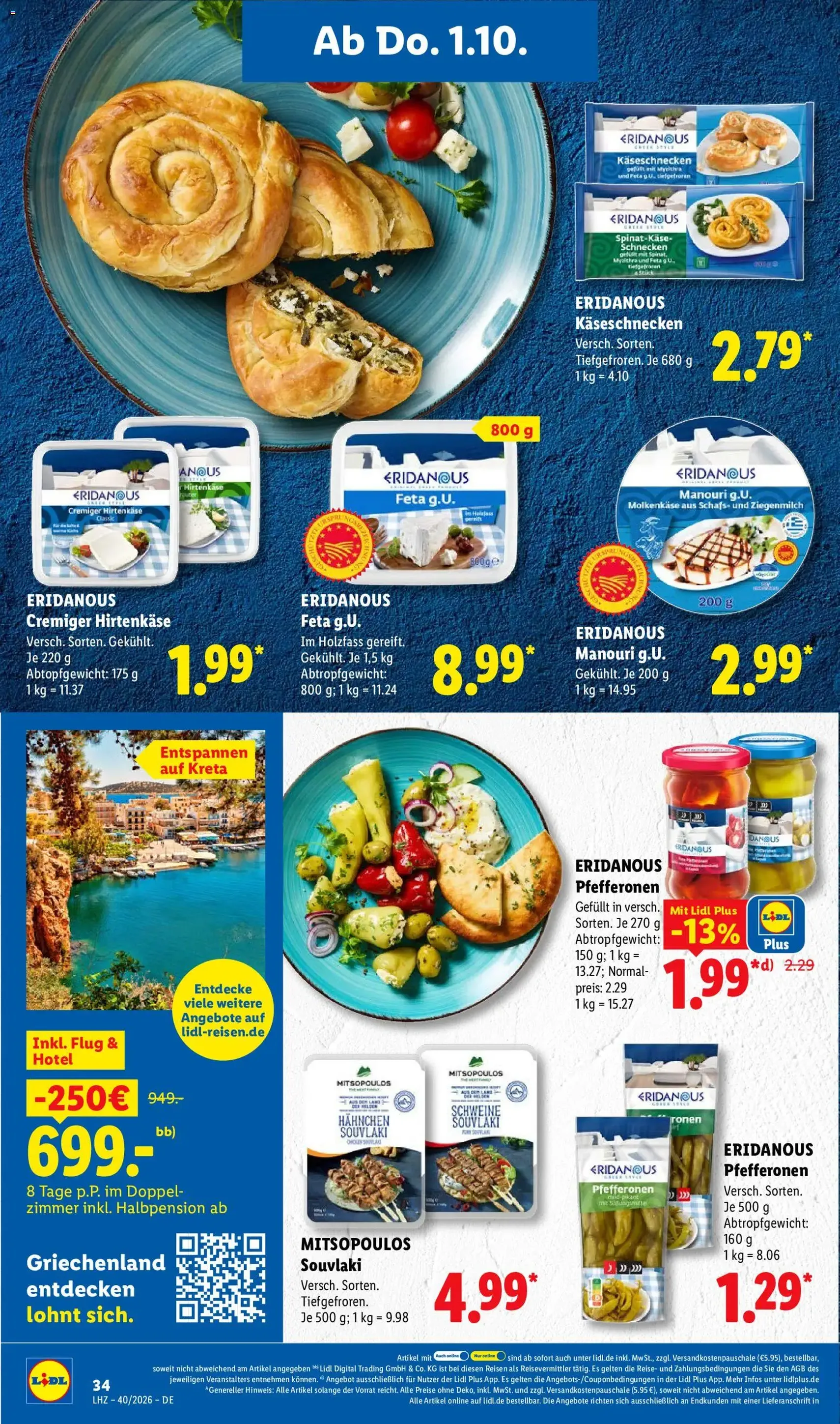 Lidl Prospekt - Gültiger Prospekt ab 28.09.2026, Seite 54 von insgesamt 71