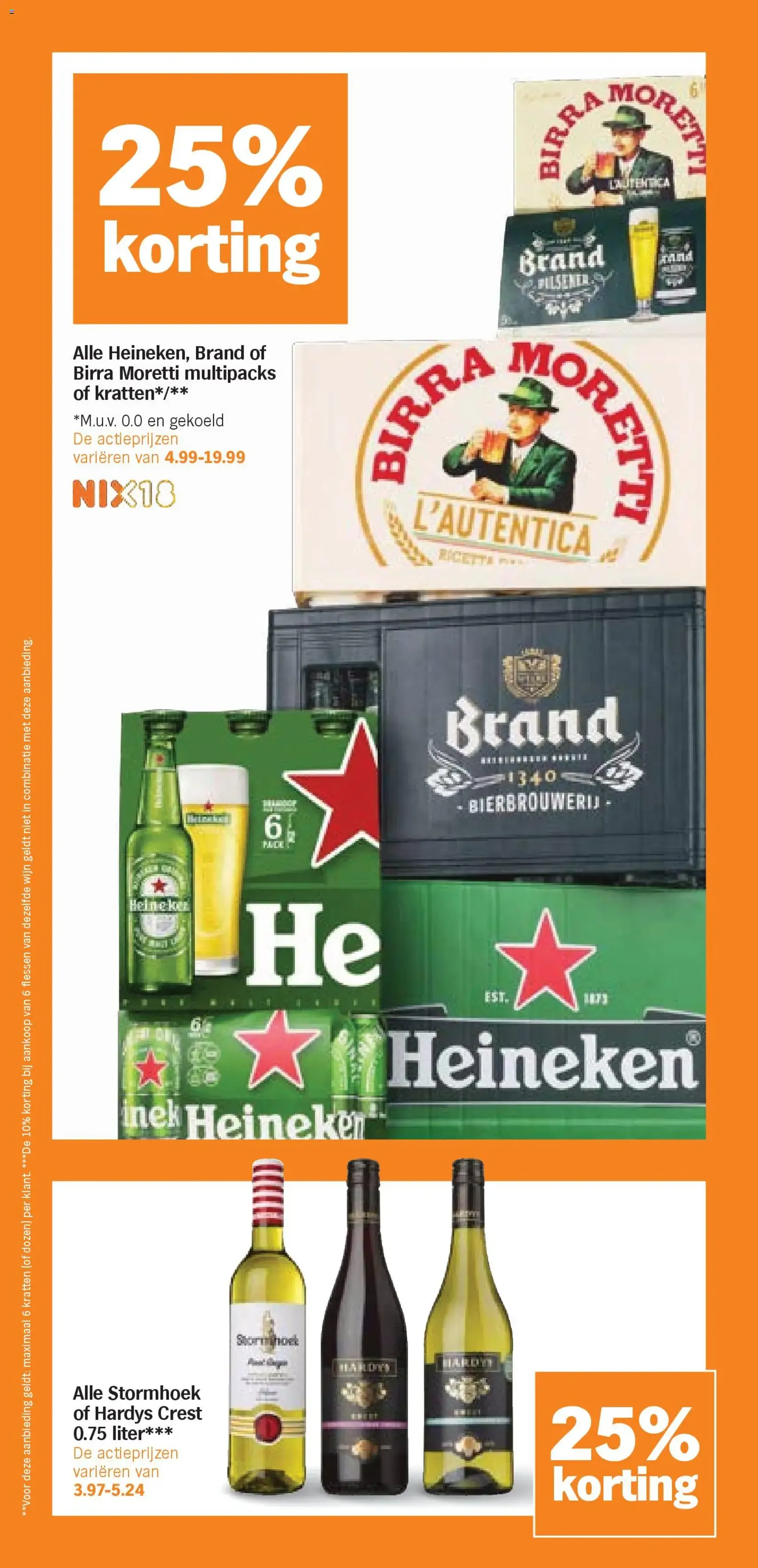Albert Heijn - Folder week 9 - geldige folder vanaf 23-02-2026 pagina 27 van 39