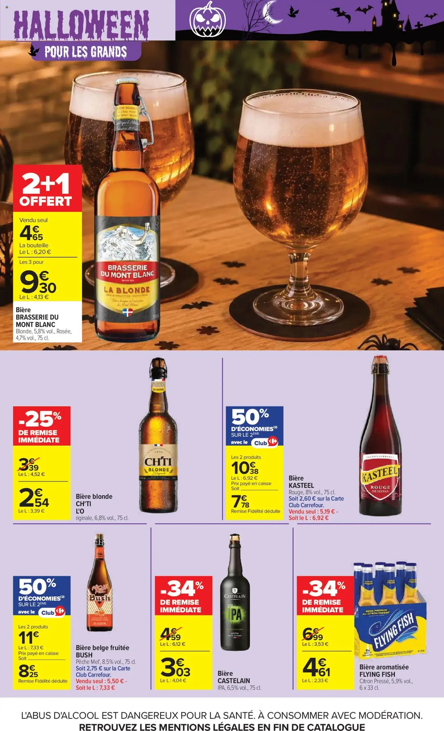 Carrefour catalogue - brochure valable à partir du 20/10/2026, page 27 sur 85