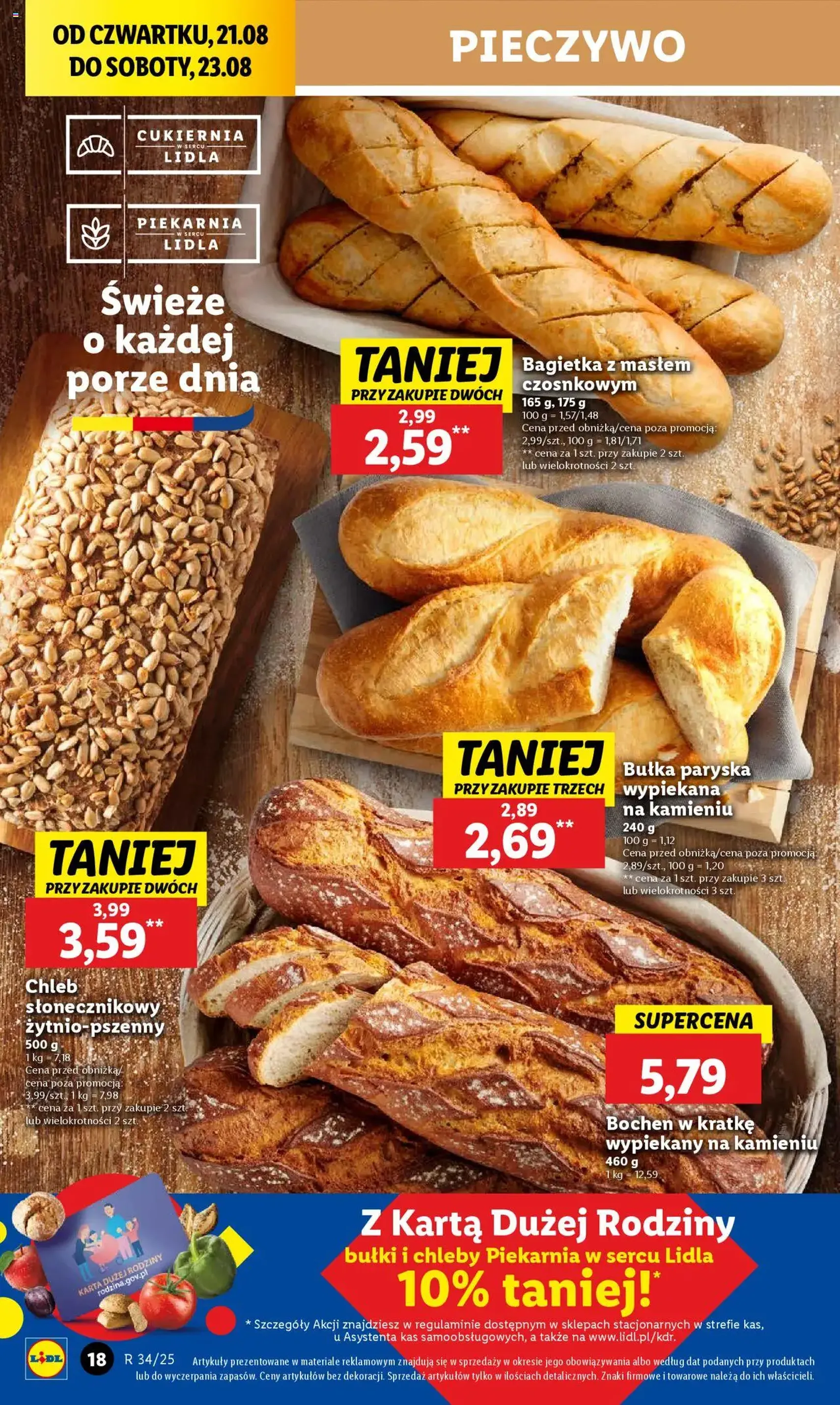 Lidl Gazetka - ważny gazetka od 21.08.2025 strona 22 z 58
