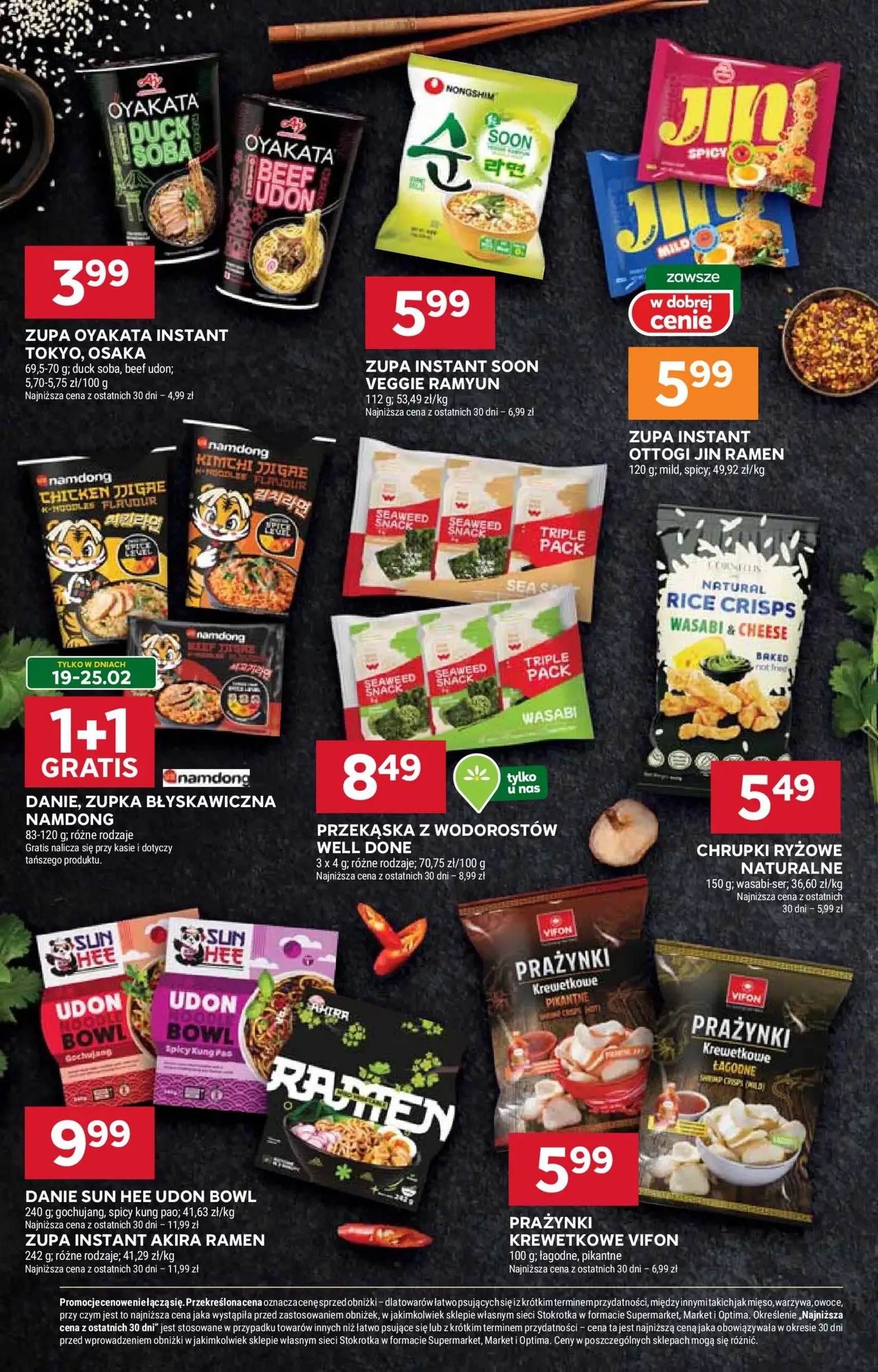 Stokrotka Gazetka - ważny gazetka od 19.02.2026 strona 27 z 37