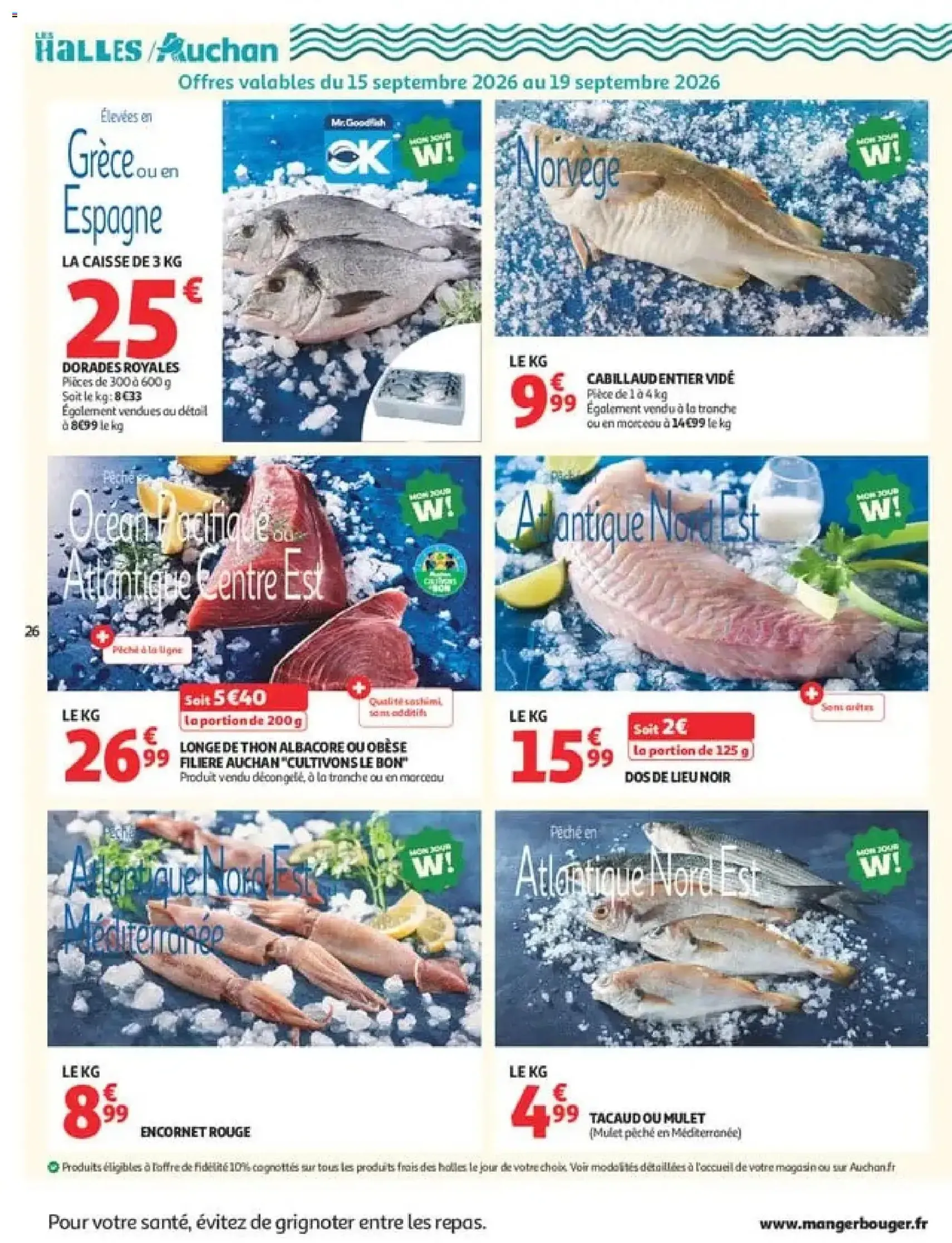 Auchan catalogue - brochure valable à partir du 15/09/2026, page 26 sur 60