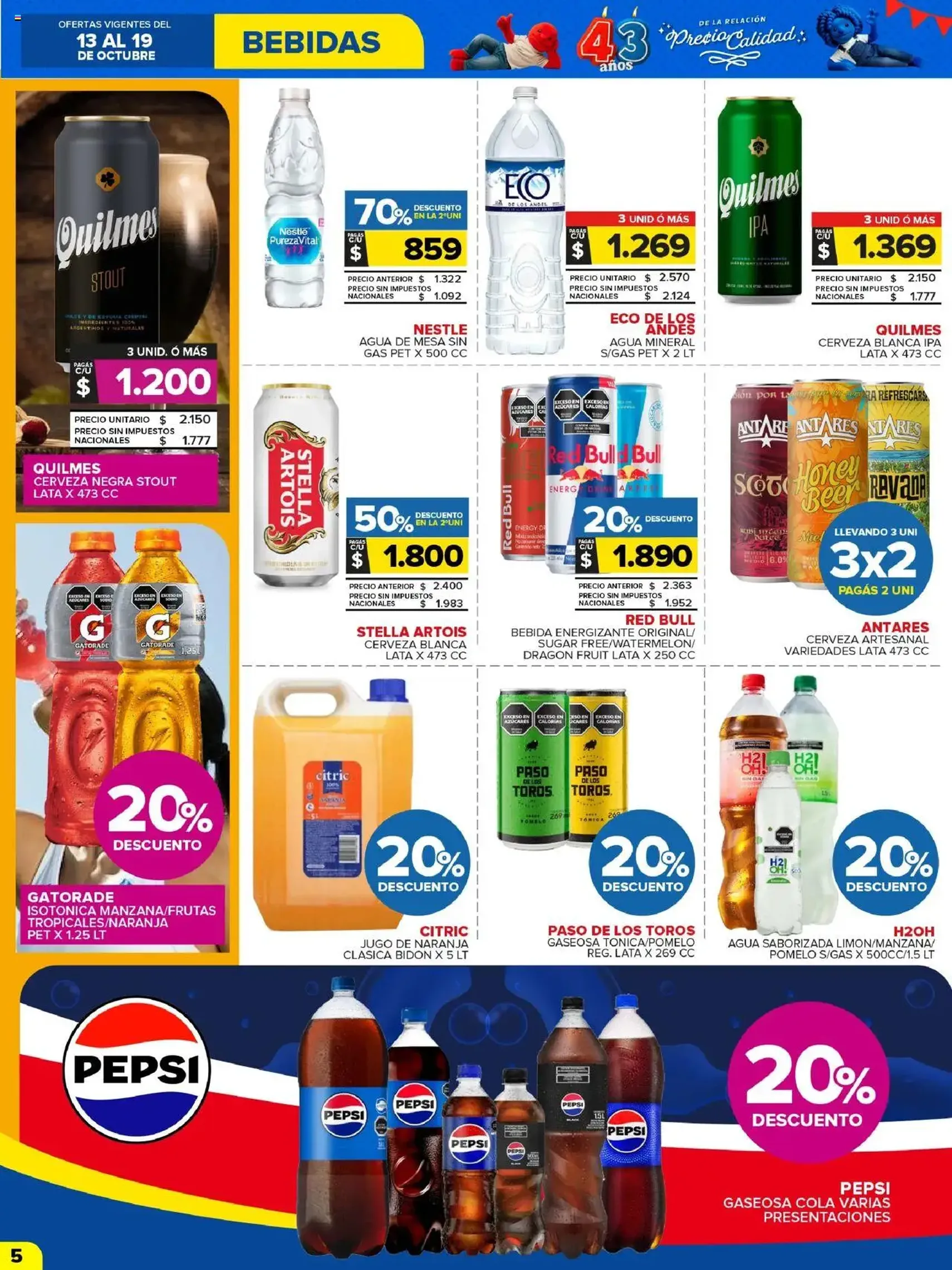 Carrefour Maxi catálogo - folleto válido desde 13/10/2025 página 5 de 28 Carrefour Maxi catálogo - folleto válido desde 13/10/2025 página 5 de 28