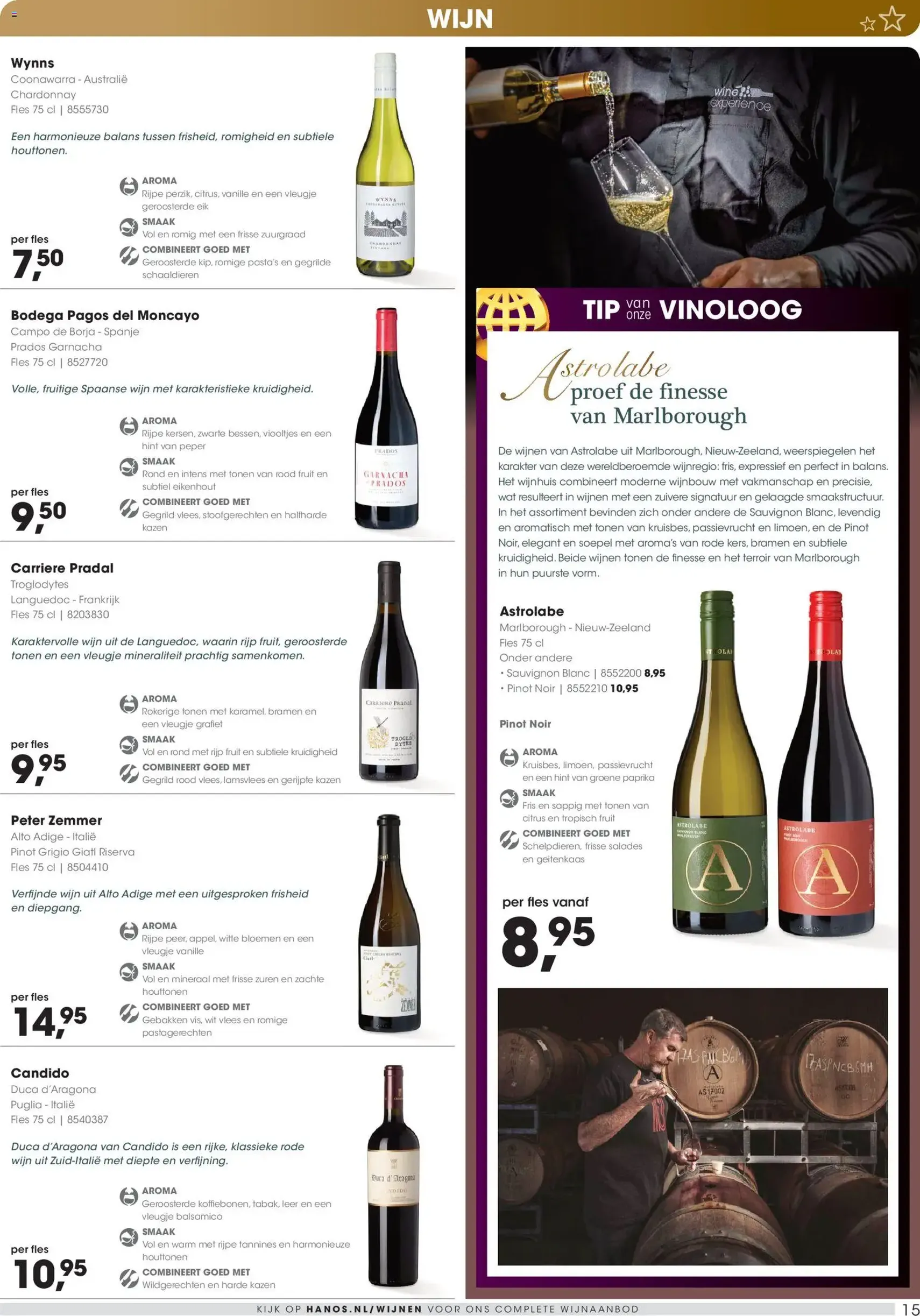 Hanos - Folder - geldige folder vanaf 15-12-2025 pagina 15 van 32