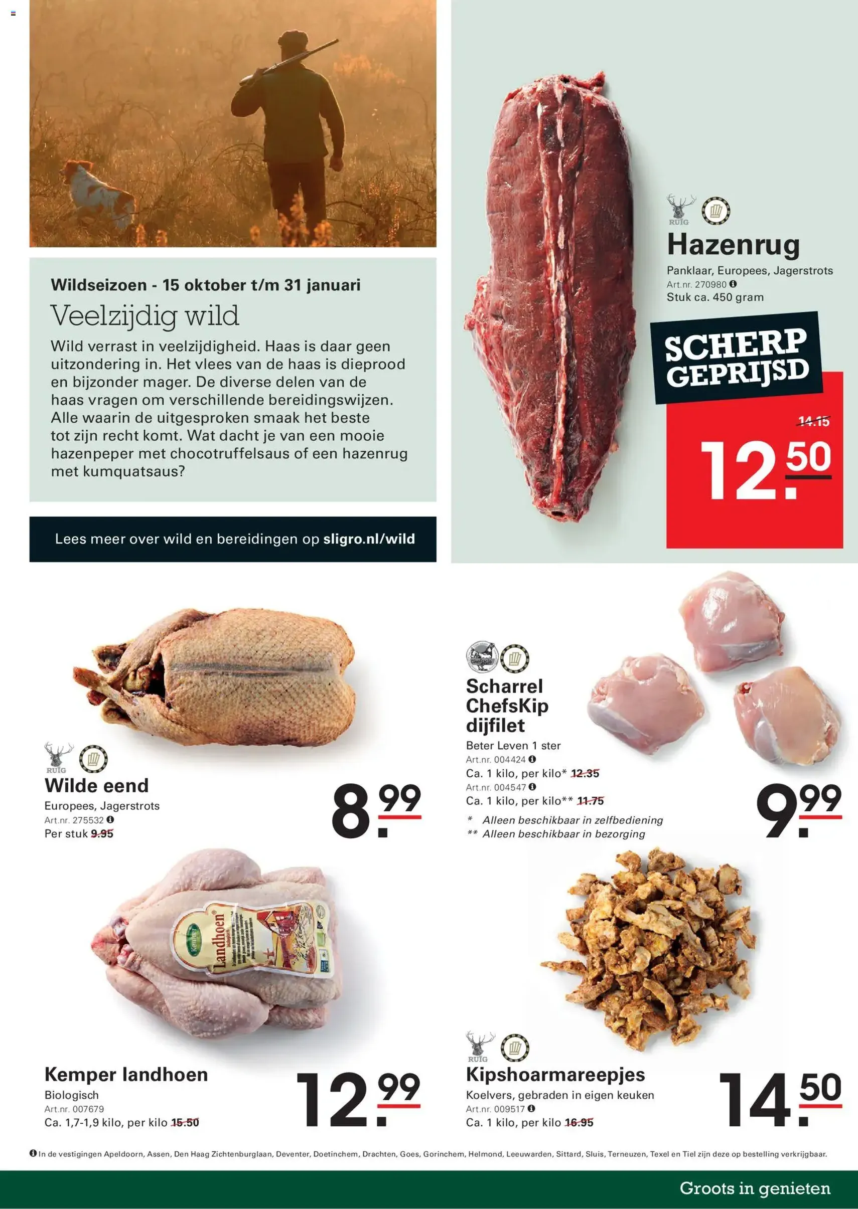 Sligro - Food - geldige folder vanaf 20-11-2025 pagina 3 van 68