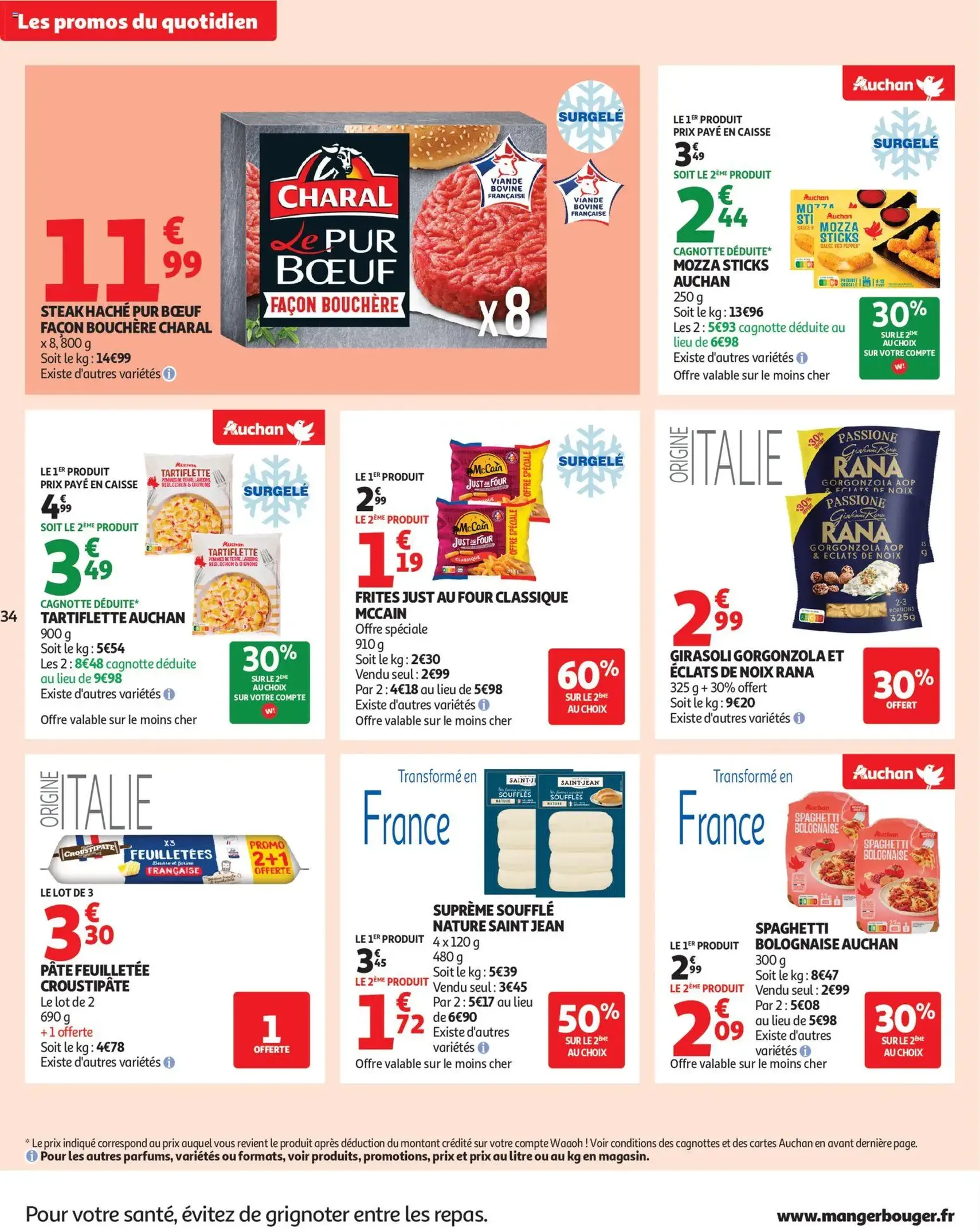 Auchan prospectus - brochure valable à partir du 16/12/2025, page 34 sur 54