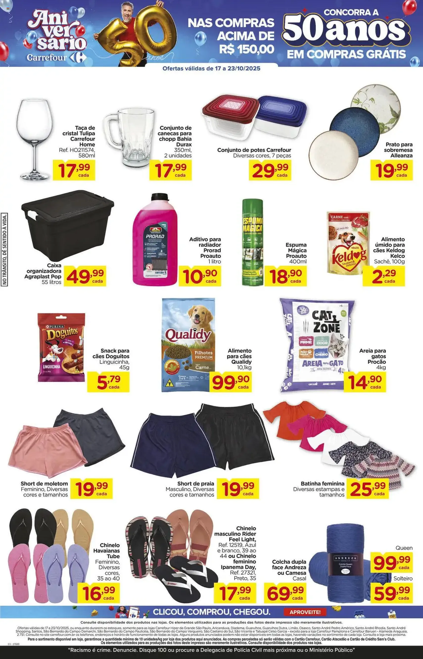Carrefour - Ofertas da semana - folheto válido a partir de 17/10/2025 página 13 de 18 Carrefour - Ofertas da semana - folheto válido a partir de 17/10/2025 página 13 de 18