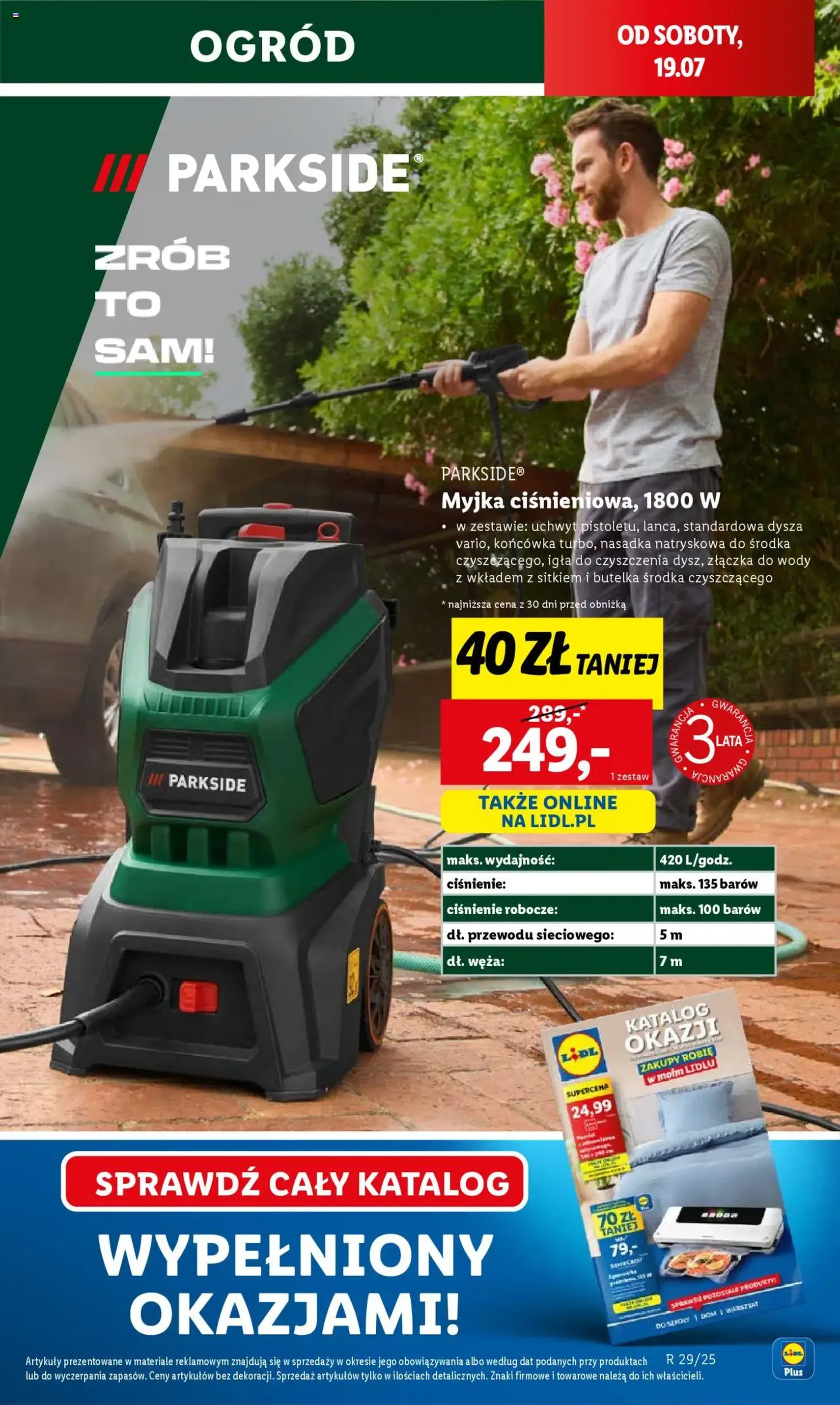 Lidl Gazetka - ważny gazetka od 17.07.2025 strona 17 z 62 Lidl Gazetka - ważny gazetka od 17.07.2025 strona 17 z 62