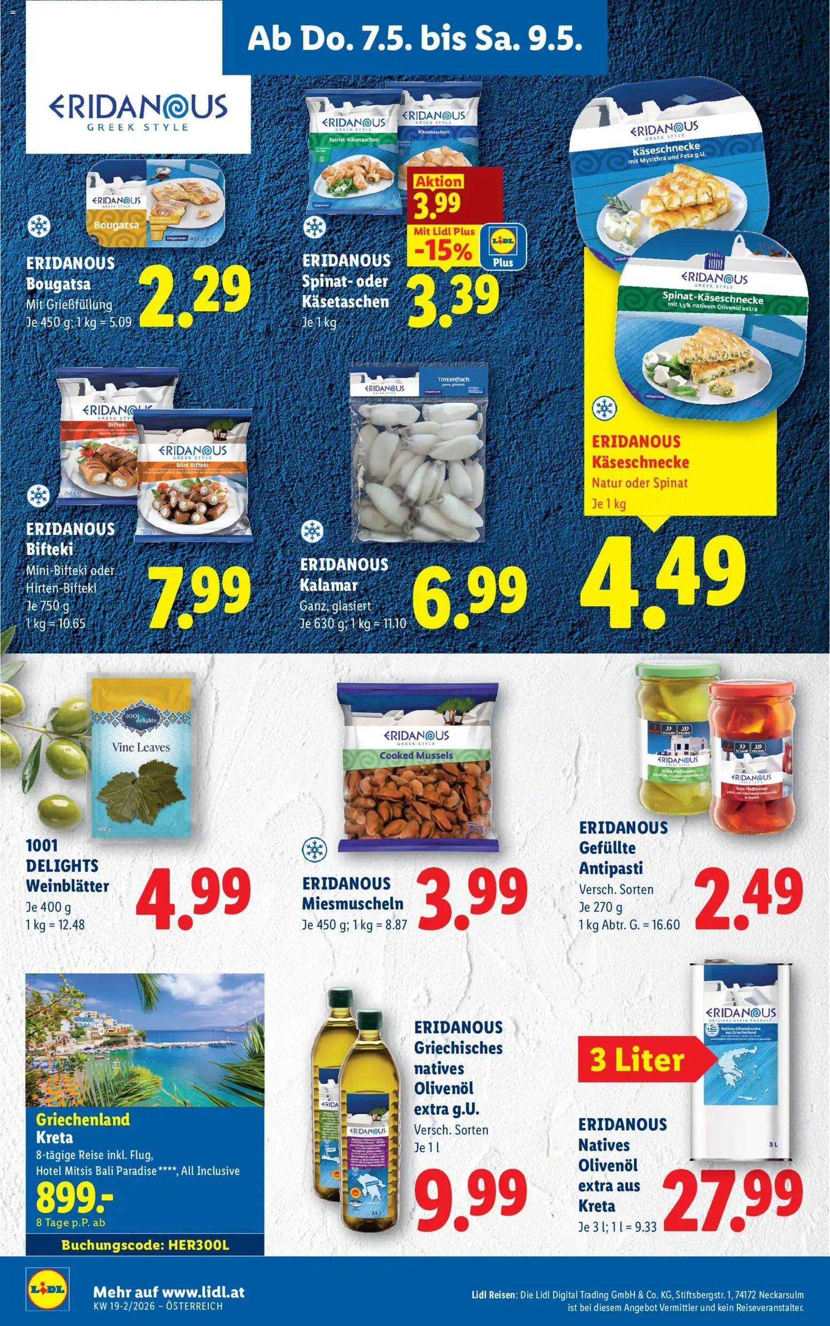 Lidl - Flugblatt - Gültiger Prospekt ab 06.05.2026, Seite 16 von insgesamt 51