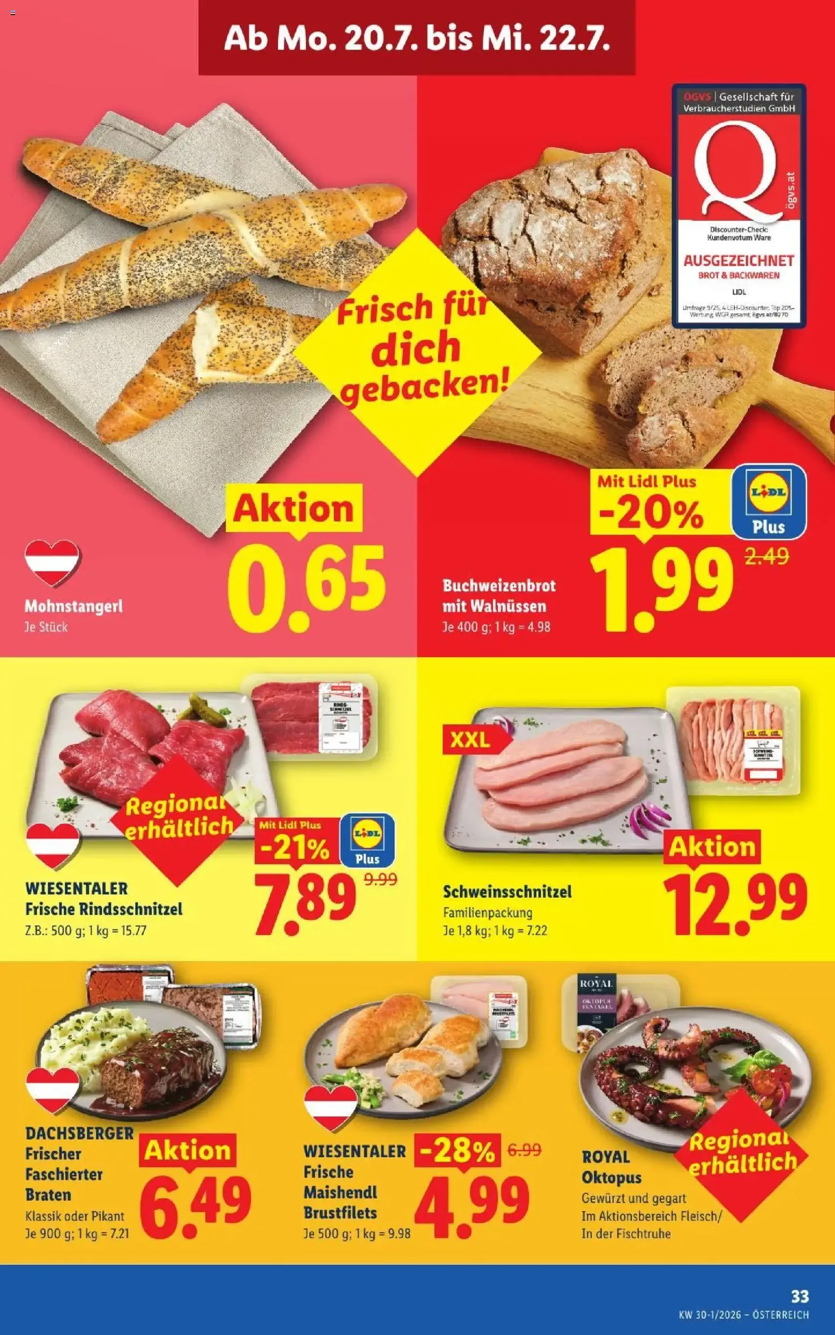Lidl - Flugblatt - Gültiger Prospekt ab 16.07.2026, Seite 40 von insgesamt 54