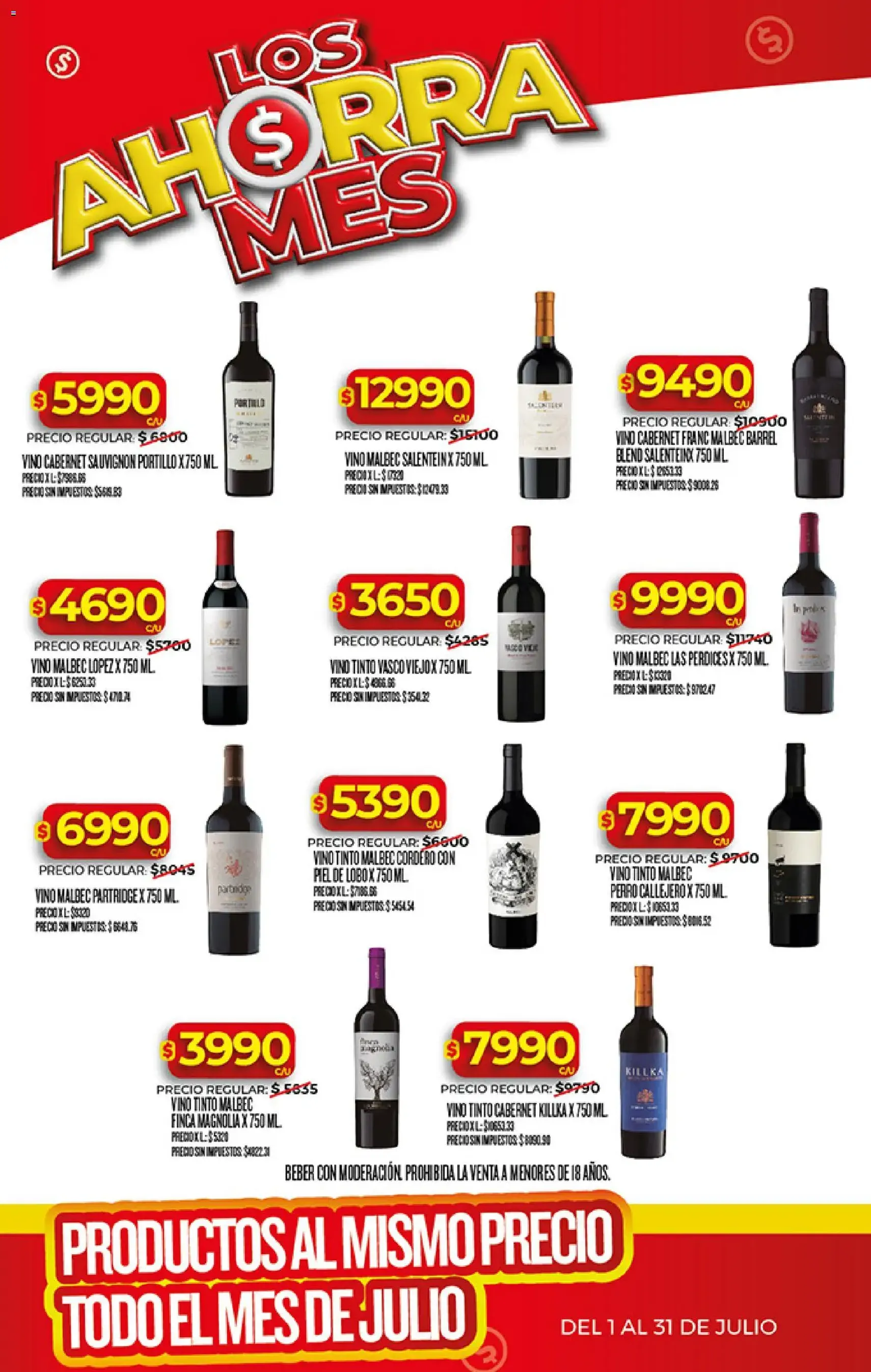 Supermercado DIA Ofertas - folleto válido desde 01/07/2026 página 15 de 29