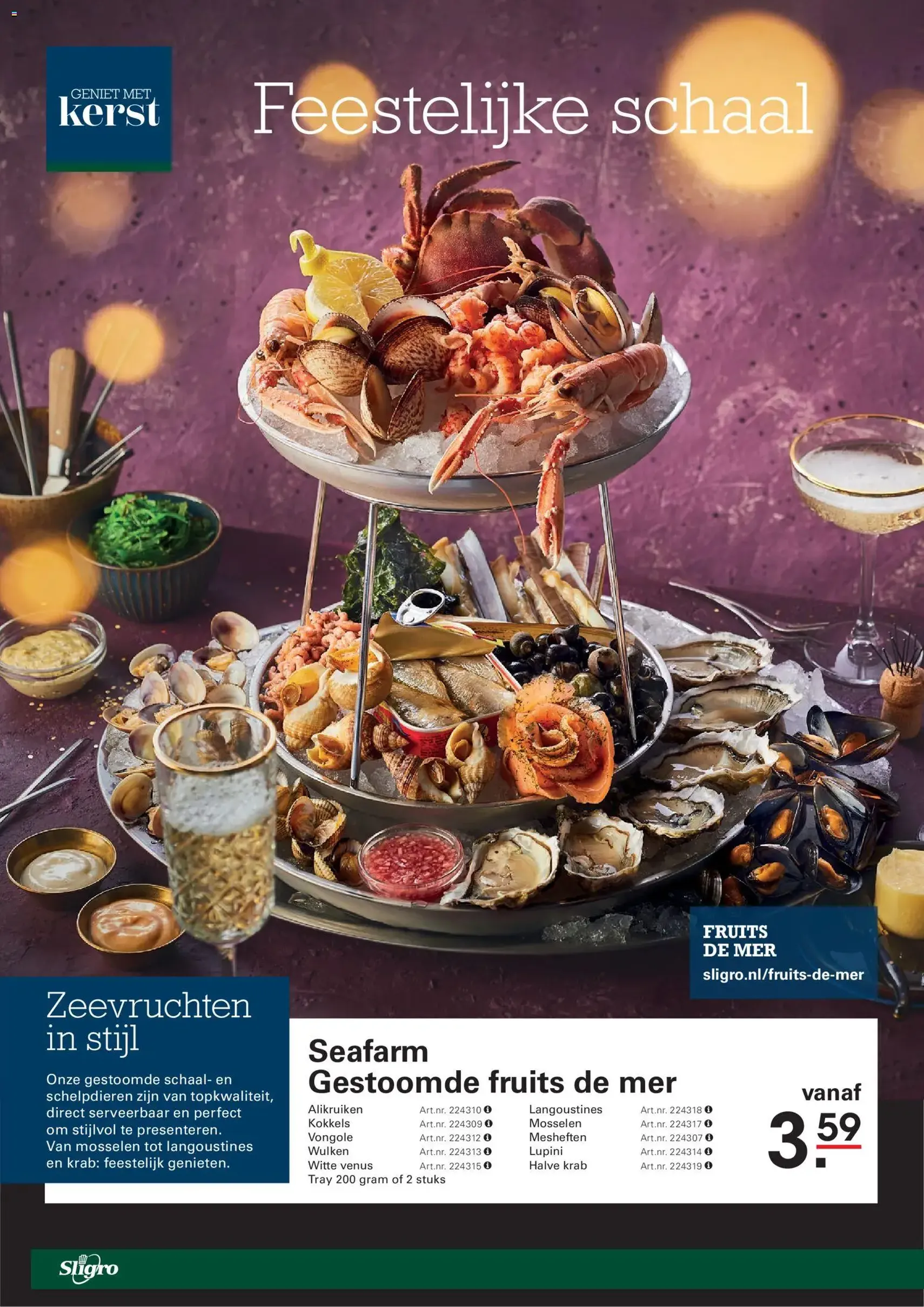 Sligro - Food - geldige folder vanaf 11-12-2025 pagina 12 van 56