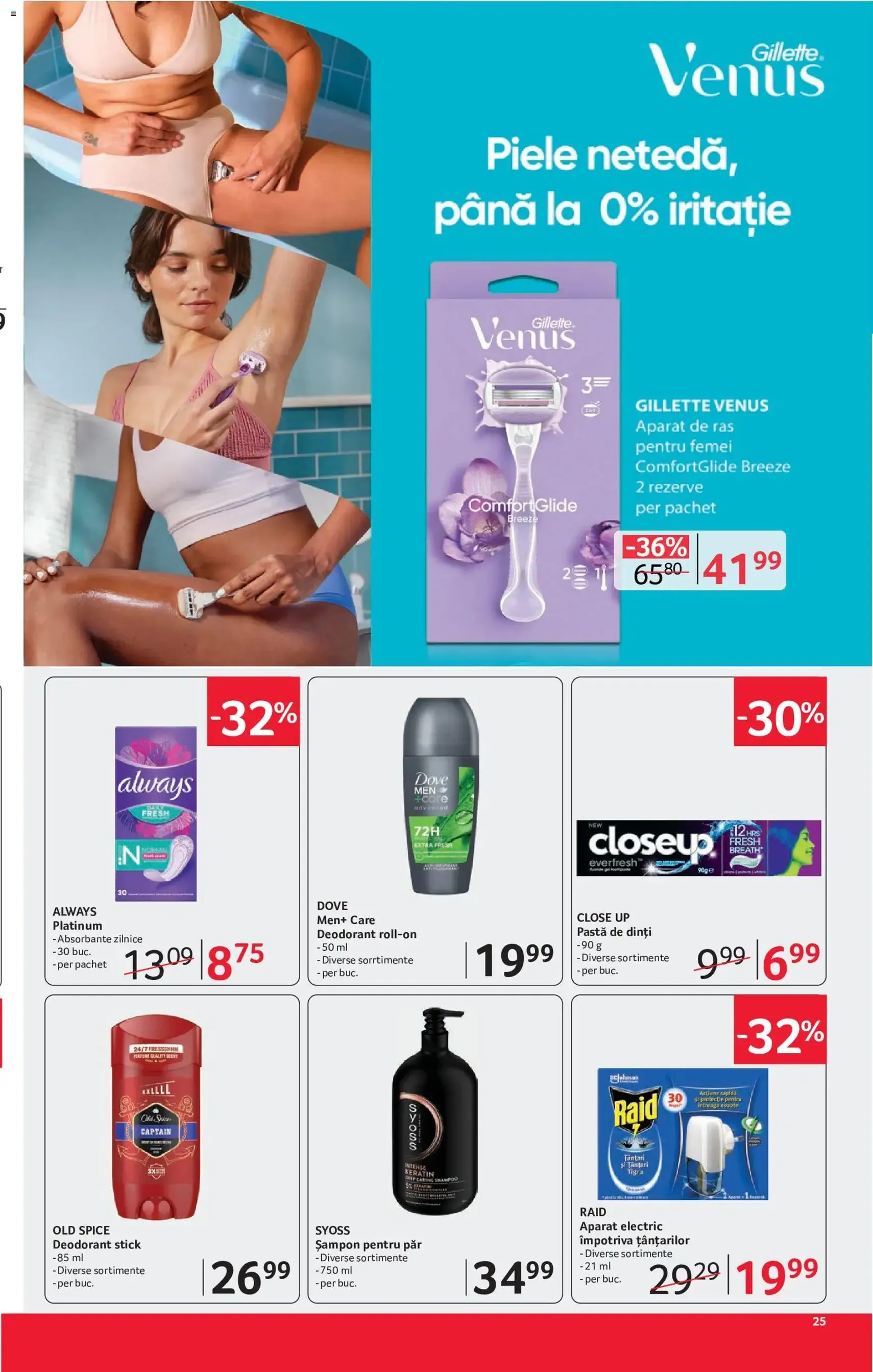 Selgros Catalog - cataloage valabile începând cu 15.05.2026 pagina 25 din 25