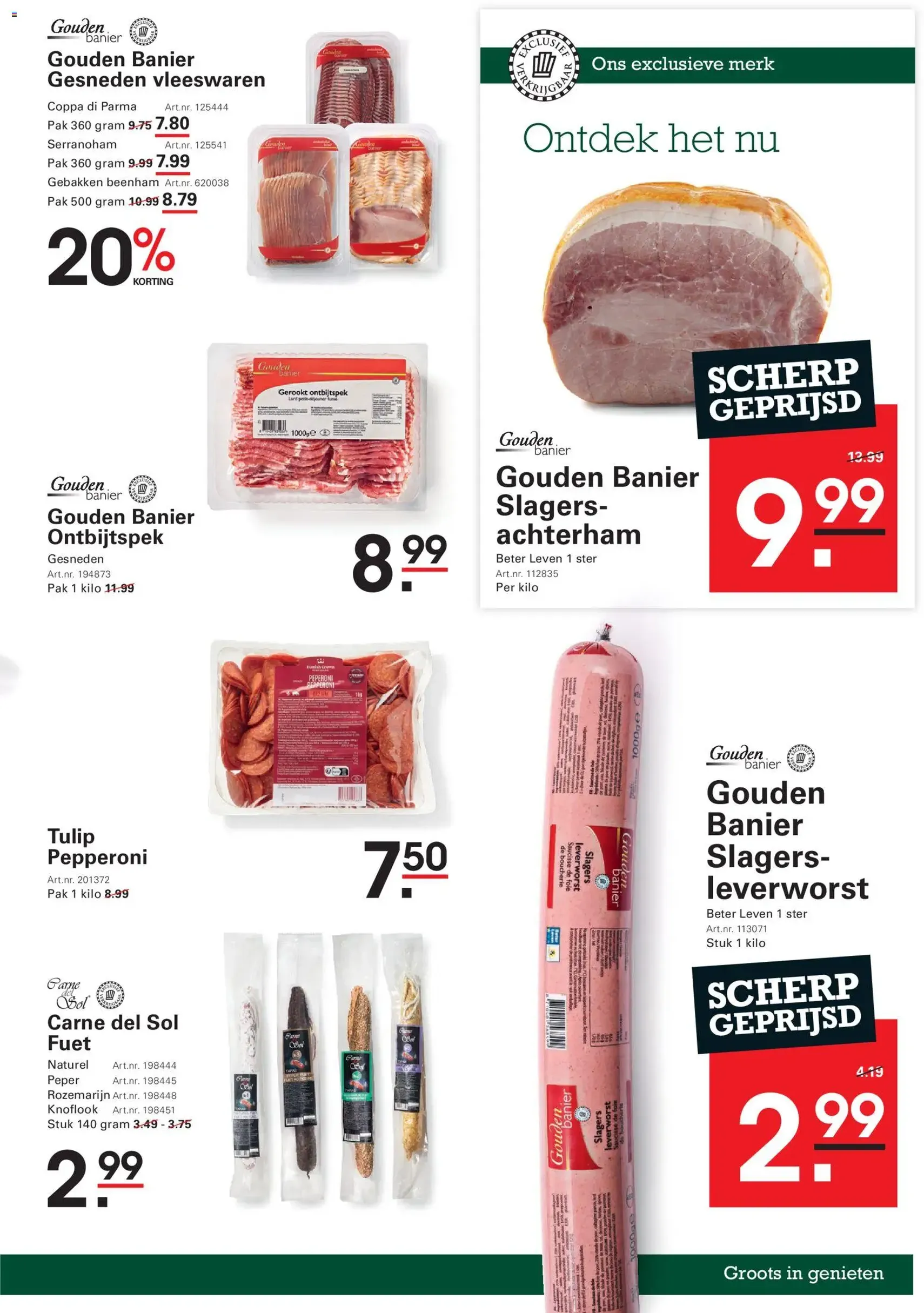 Sligro - Folder - geldige folder vanaf 29-01-2026 pagina 9 van 91