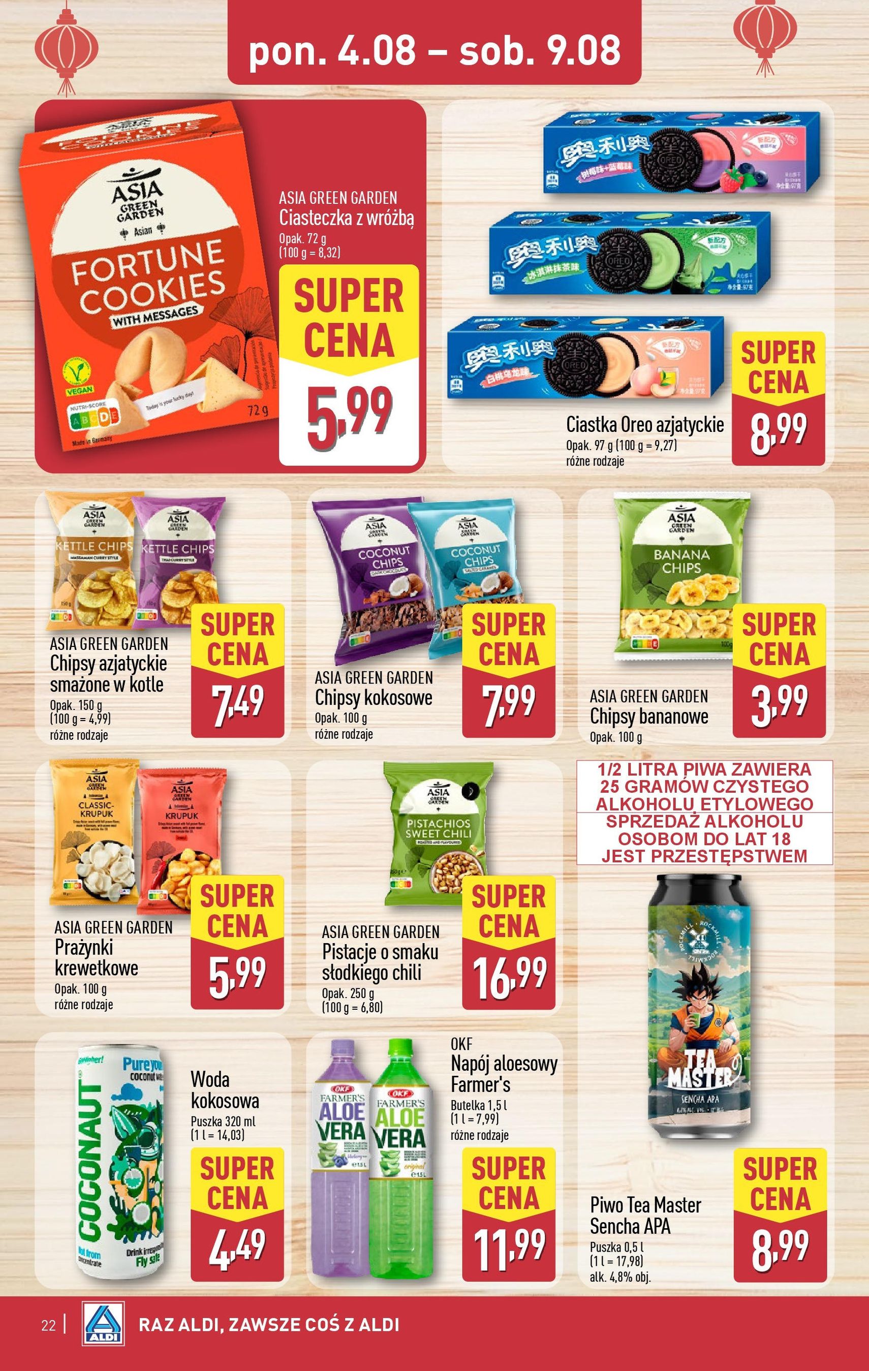 Aldi Gazetka - ważny gazetka od 04.08.2025 strona 22 z 42 Aldi Gazetka - ważny gazetka od 04.08.2025 strona 22 z 42