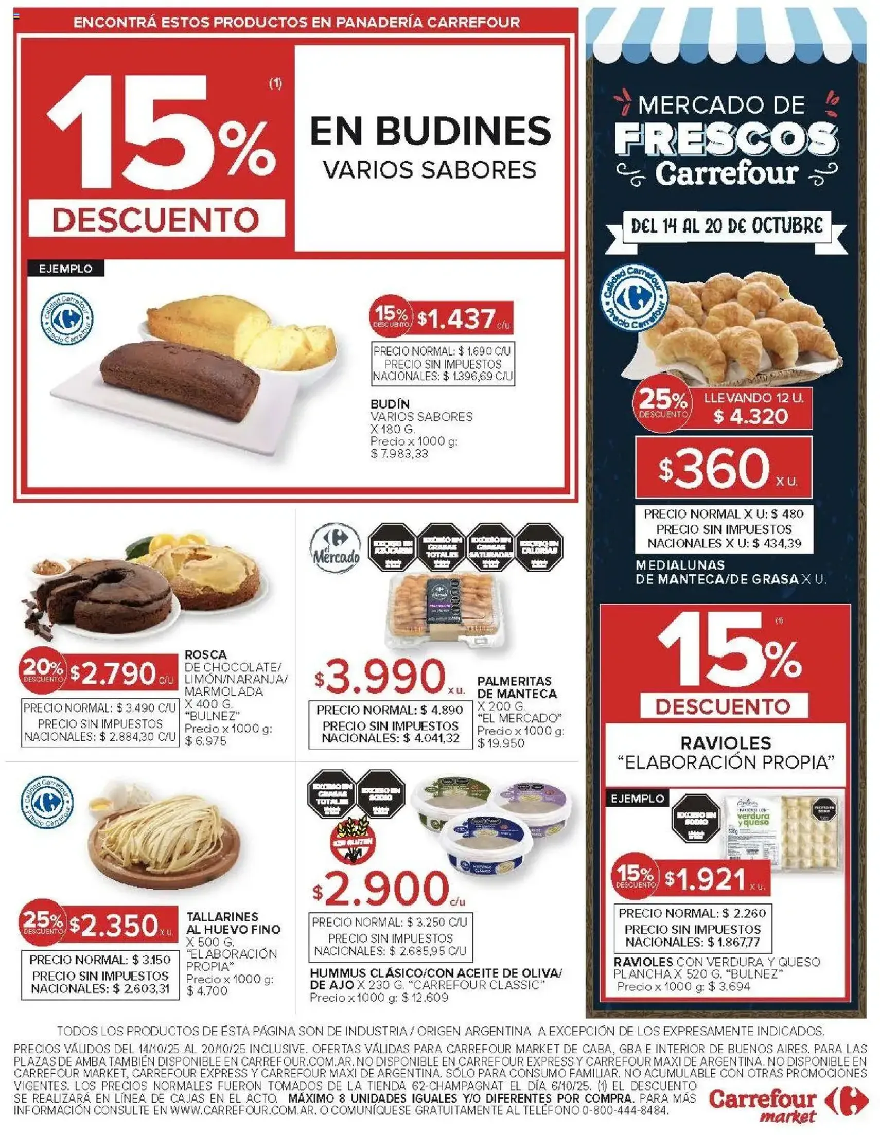 Carrefour ofertas - folleto válido desde 14/10/2025 página 49 de 54