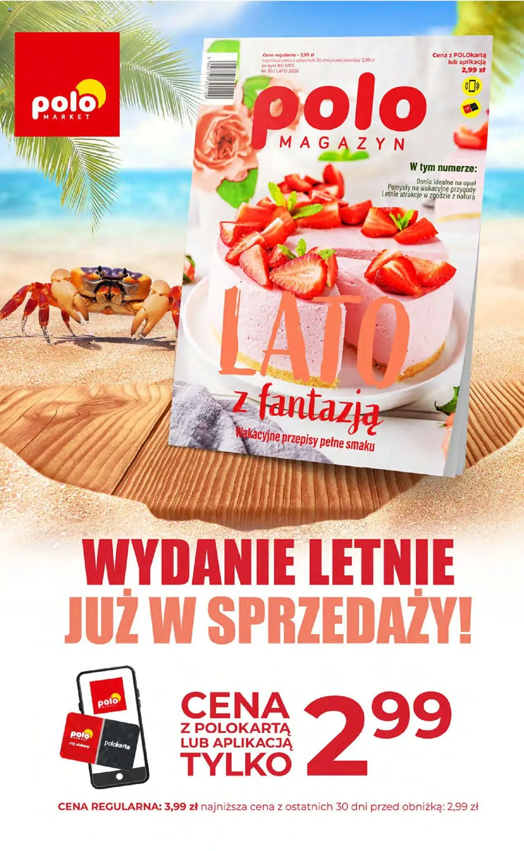 POLOmarket Gazetka - ważny gazetka od 06.08.2025 strona 68 z 68 POLOmarket Gazetka - ważny gazetka od 06.08.2025 strona 68 z 68
