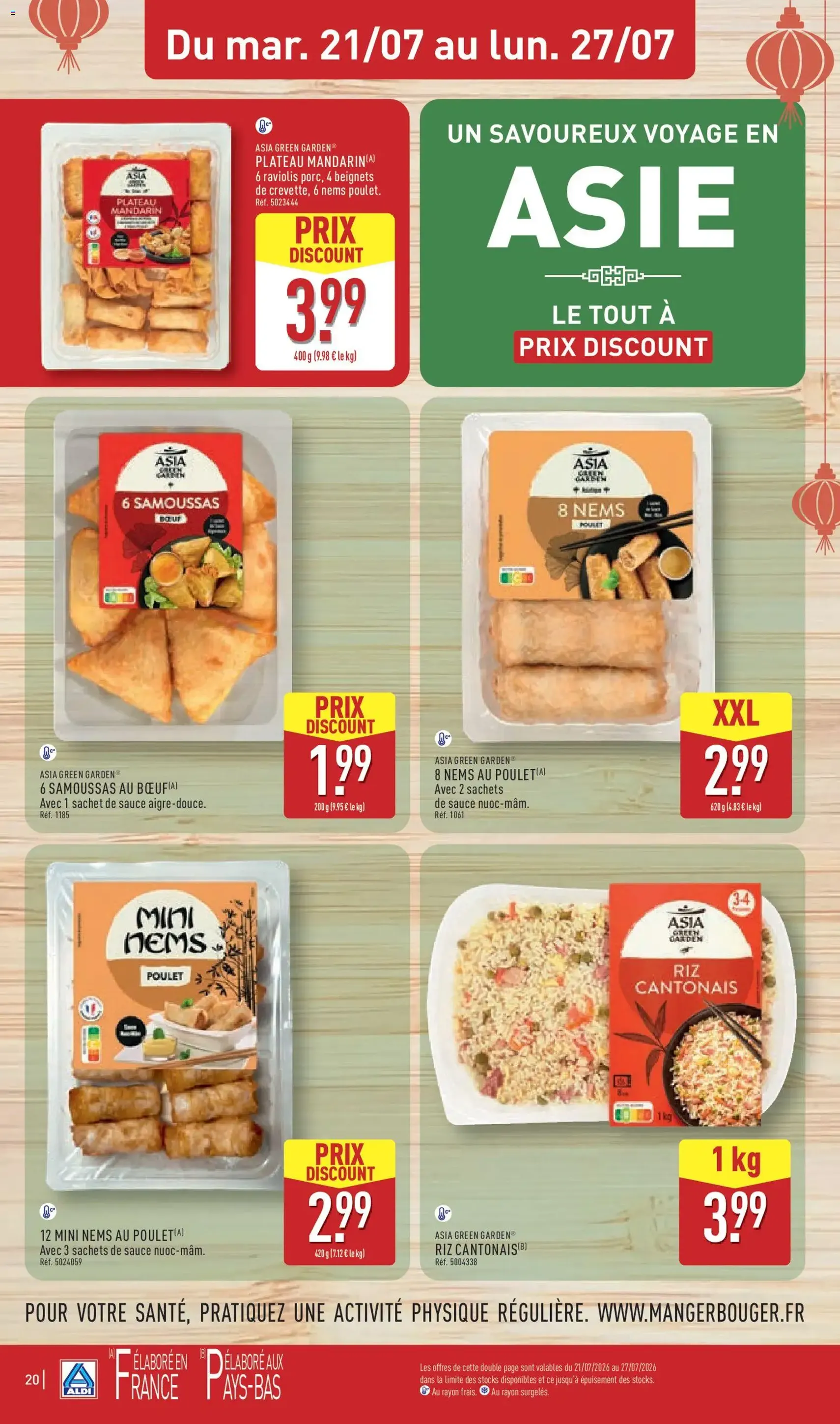 Aldi catalogue - brochure valable à partir du 21/07/2026, page 24 sur 45