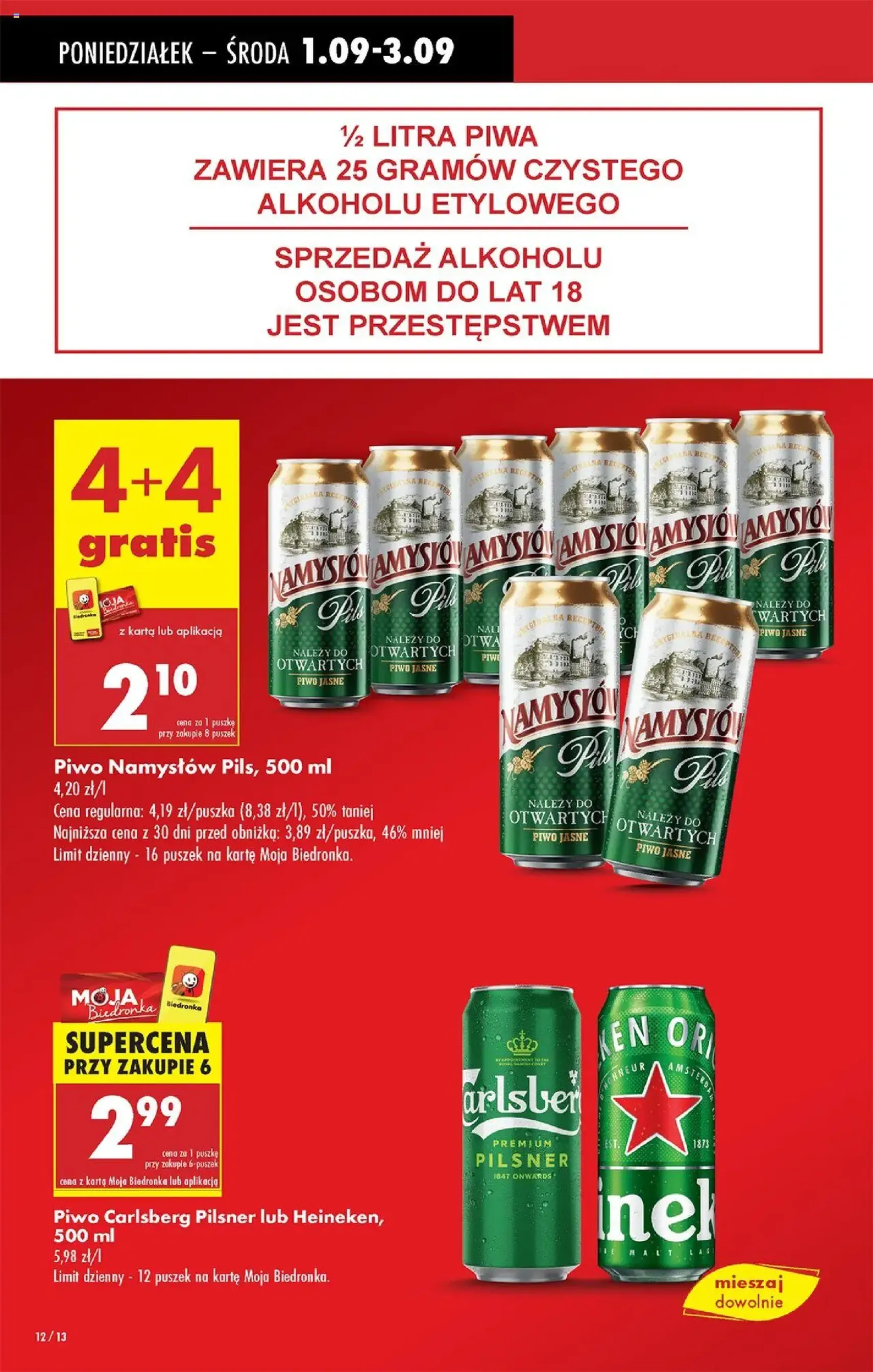 Biedronka gazetka - ważny gazetka od 01.09.2025 strona 12 z 76